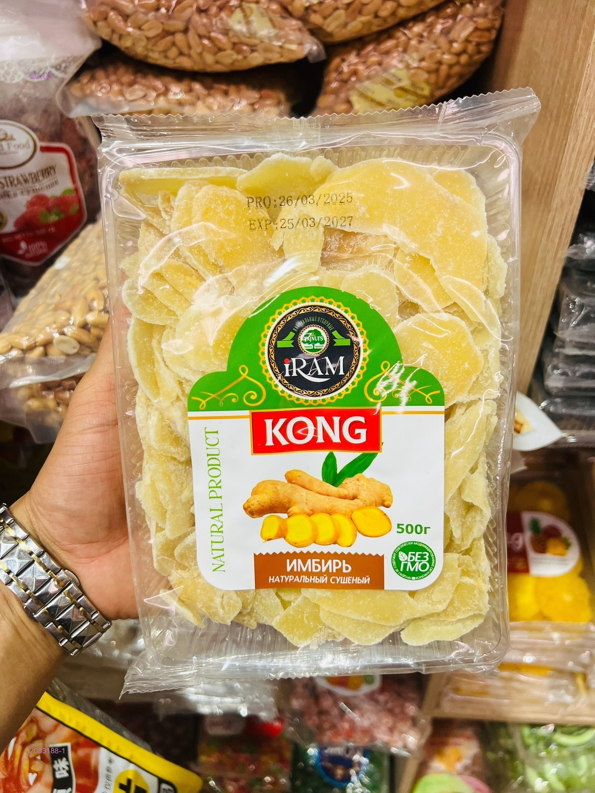 ИМБИРЬ В САХАРЕ 2083188-1