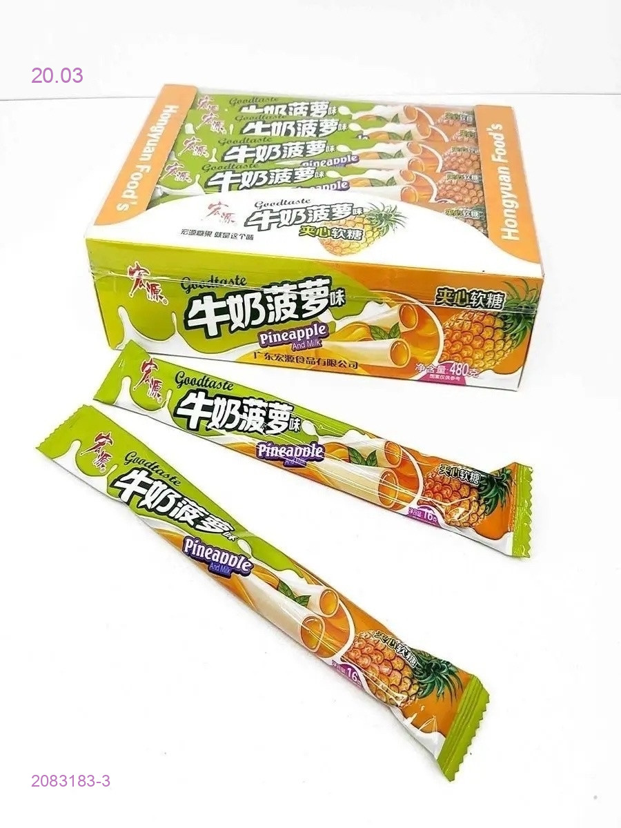 Жевательные конфеты 2083183-3