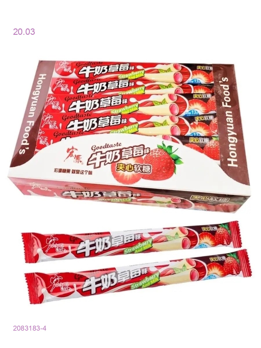 Жевательные конфеты 2083183-4