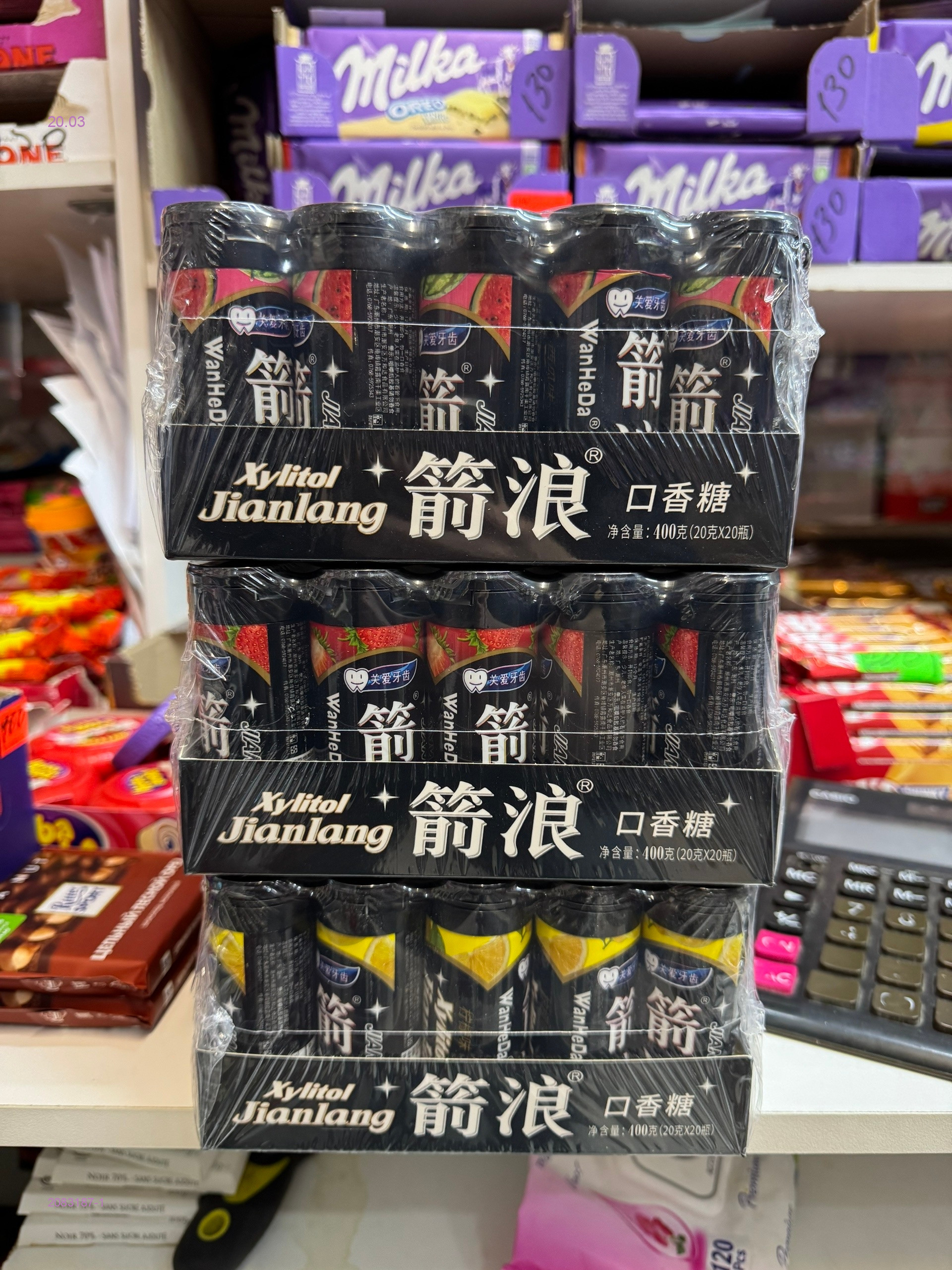 Жевательная резинка 2083187-1