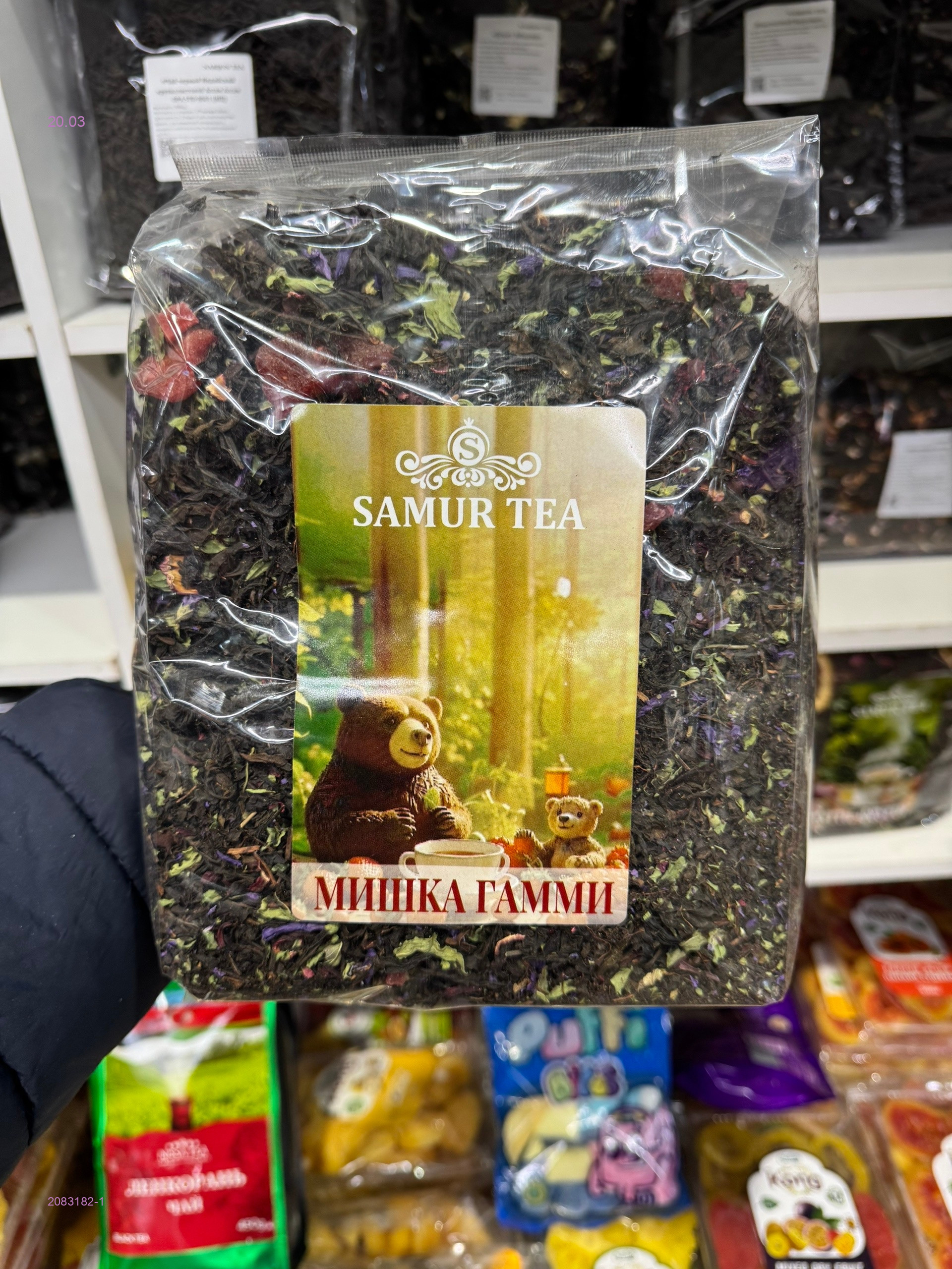 Чай рассыпной 2083182-1