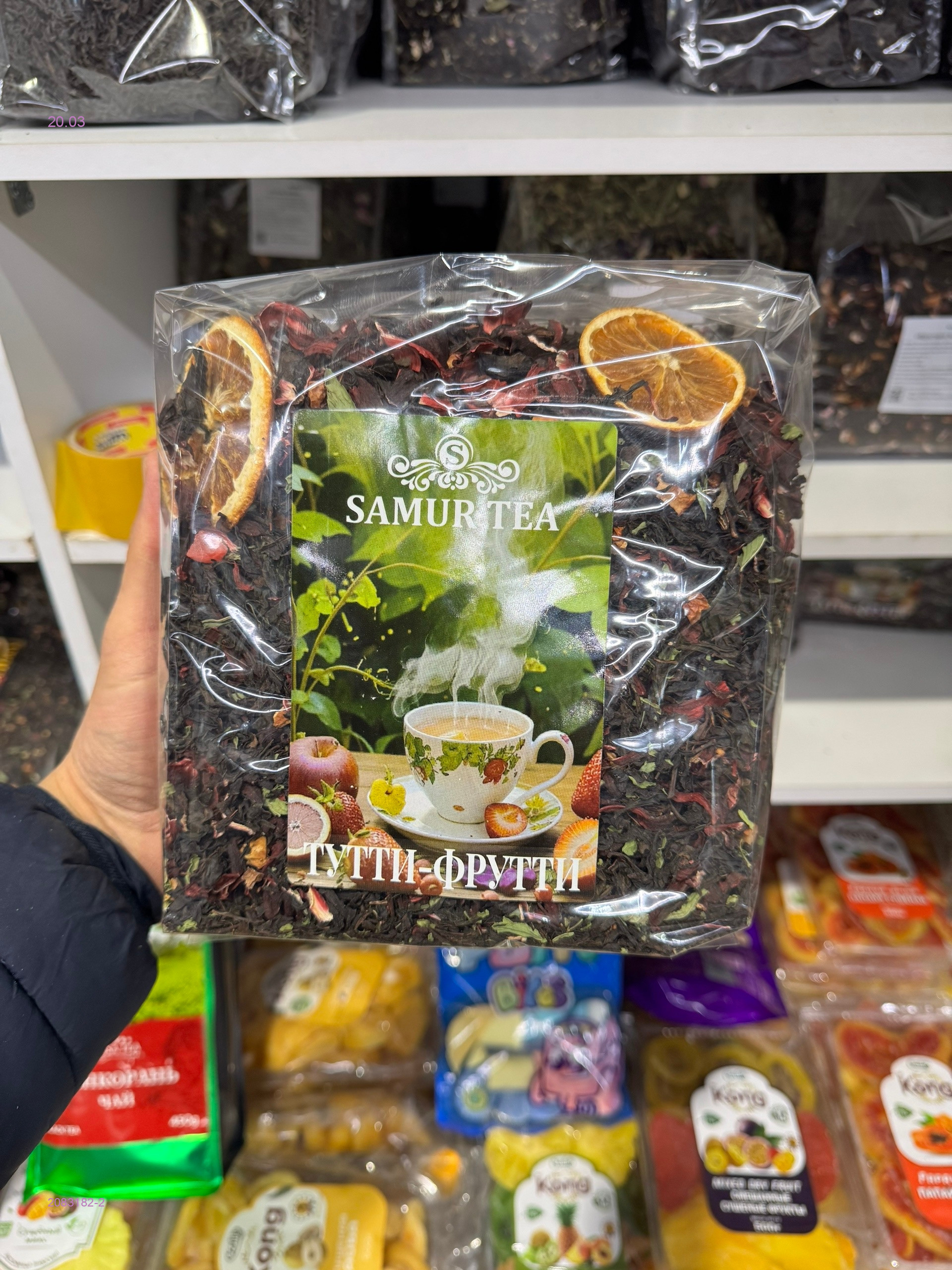 Чай рассыпной 2083182-2