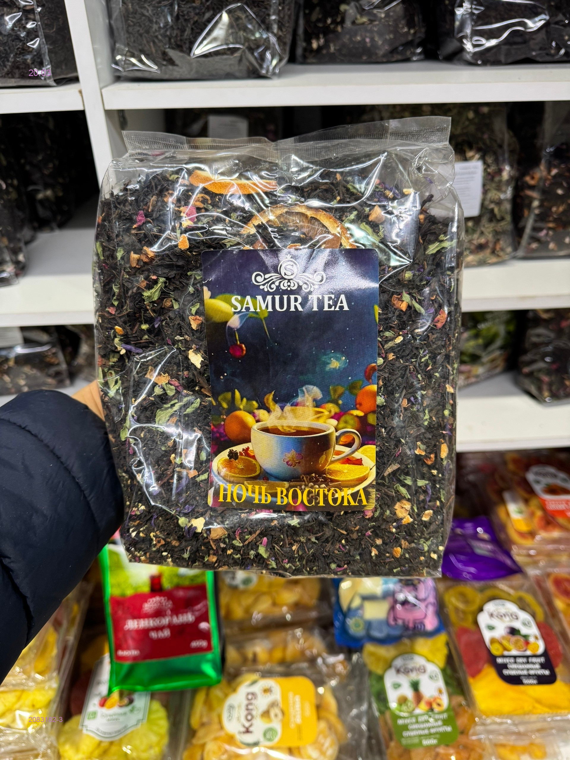 Чай рассыпной 2083182-3