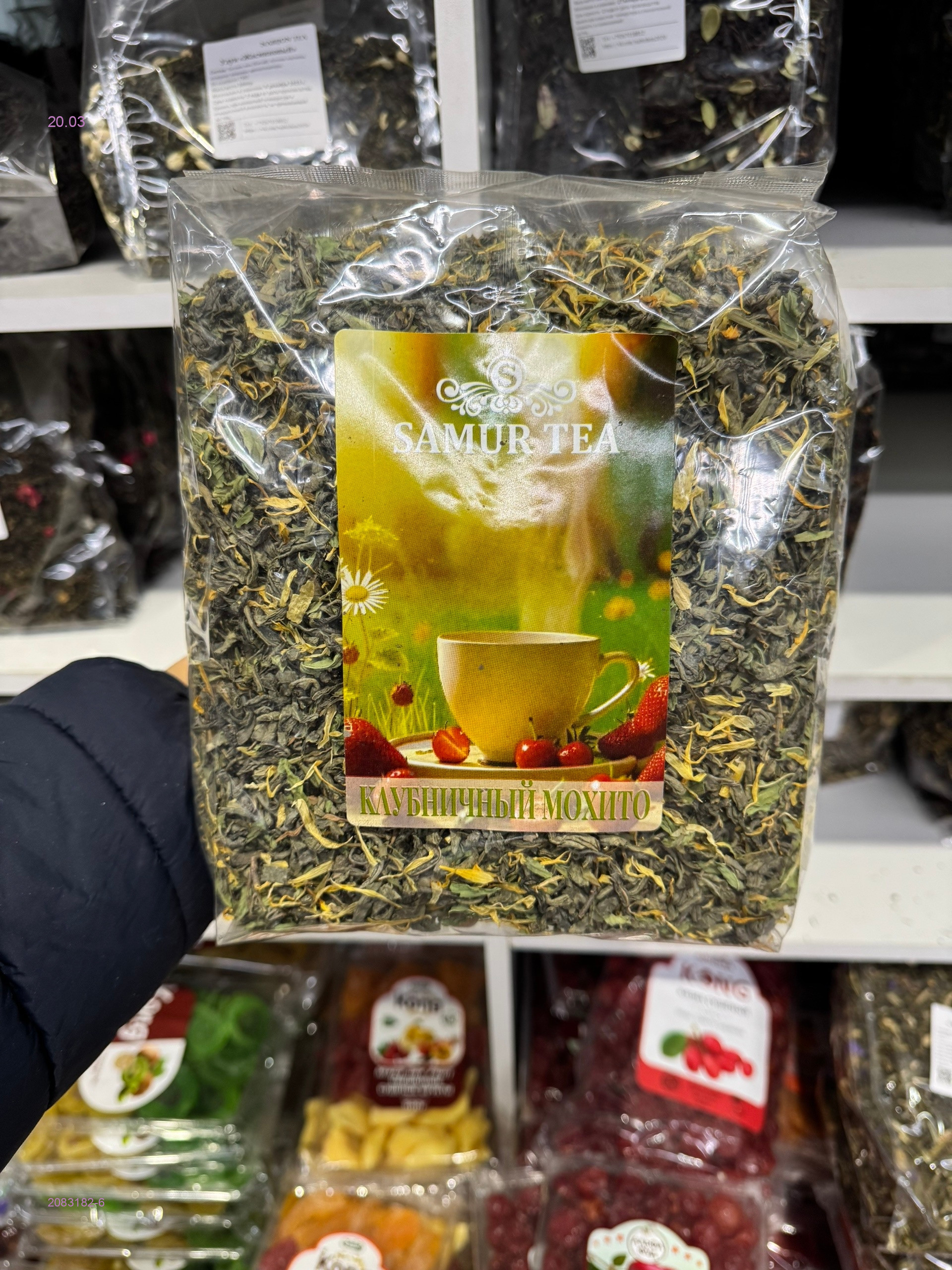 Чай рассыпной 2083182-6