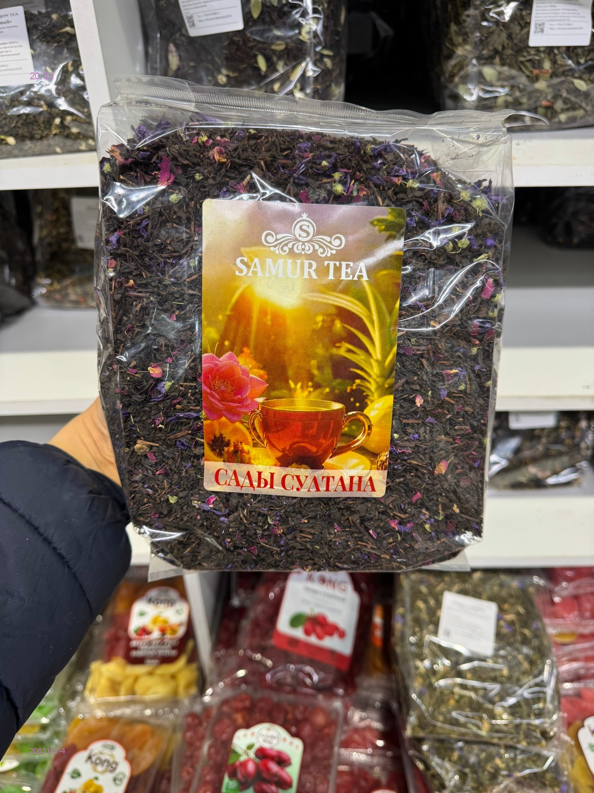 Чай рассыпной 2083182-4