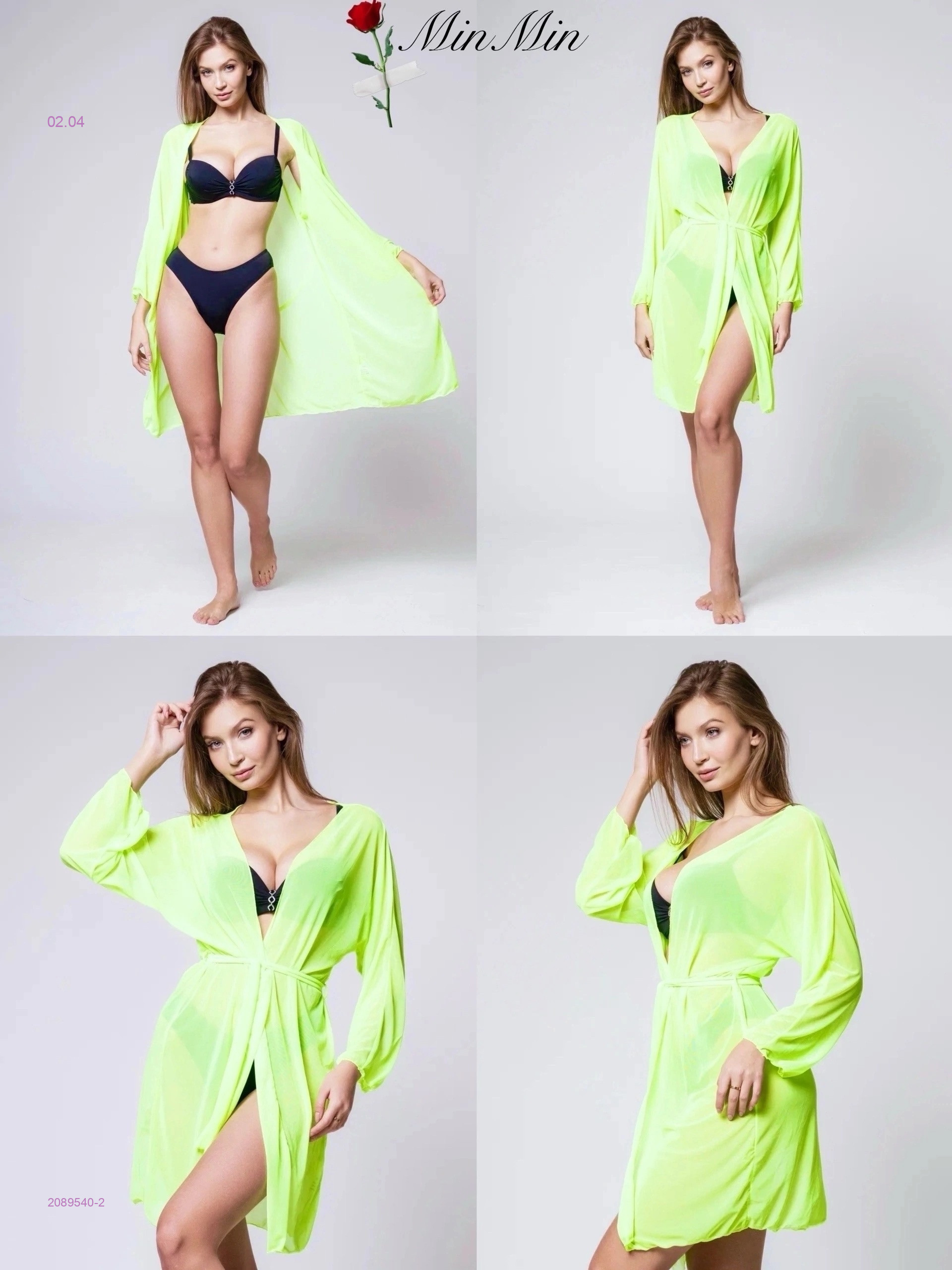 Туника 2089540-2