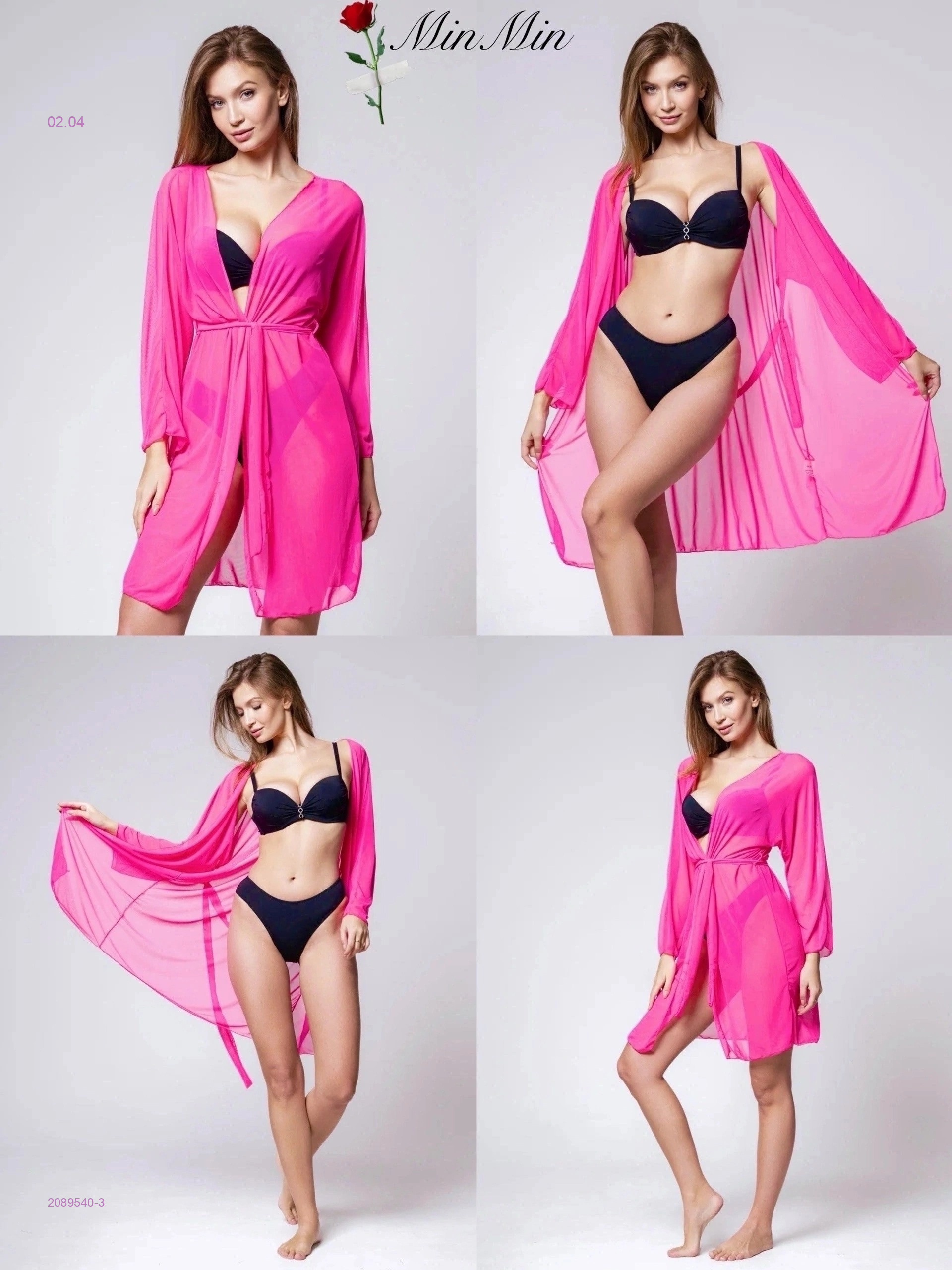 Туника 2089540-3