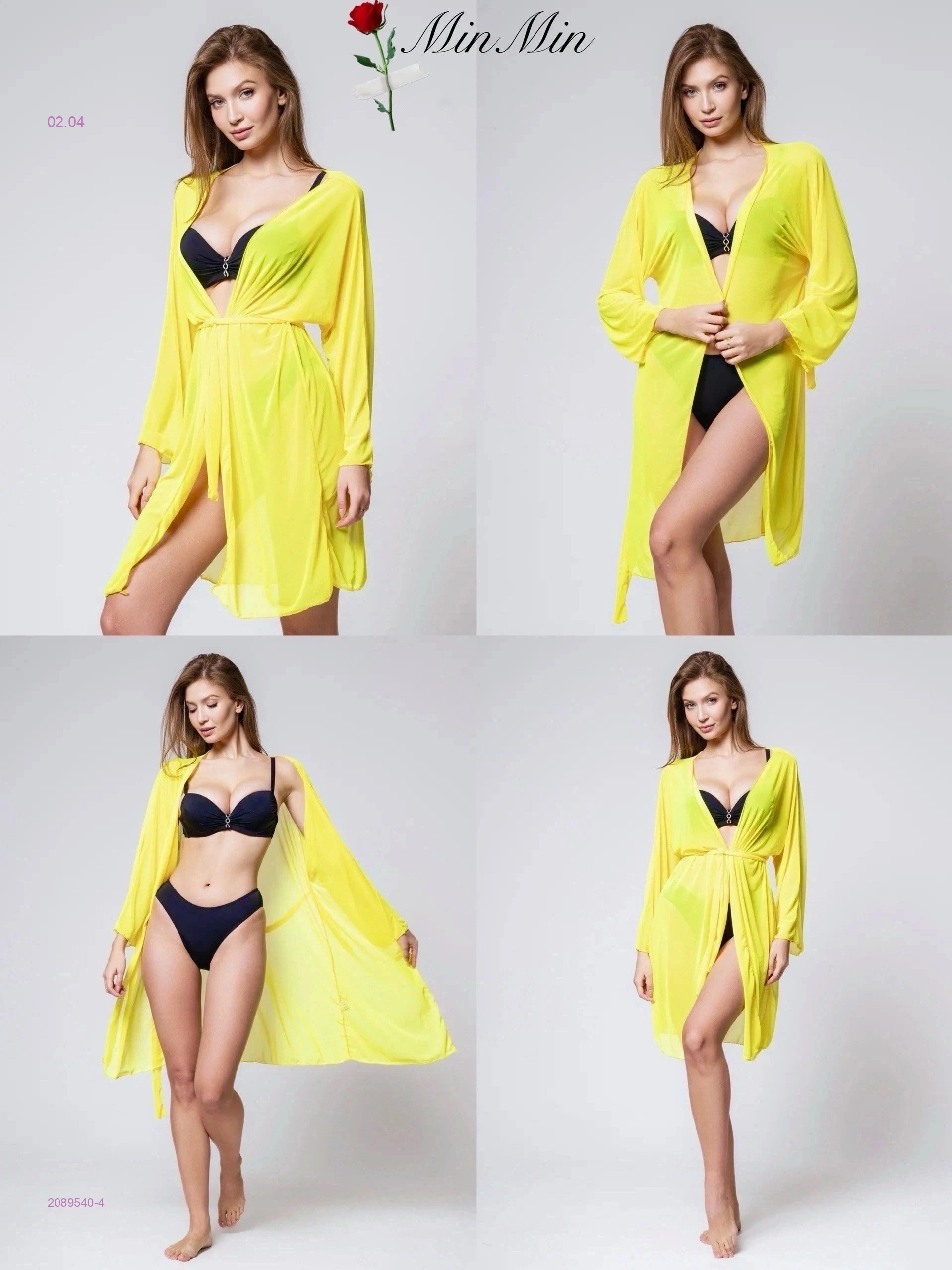 Туника 2089540-4