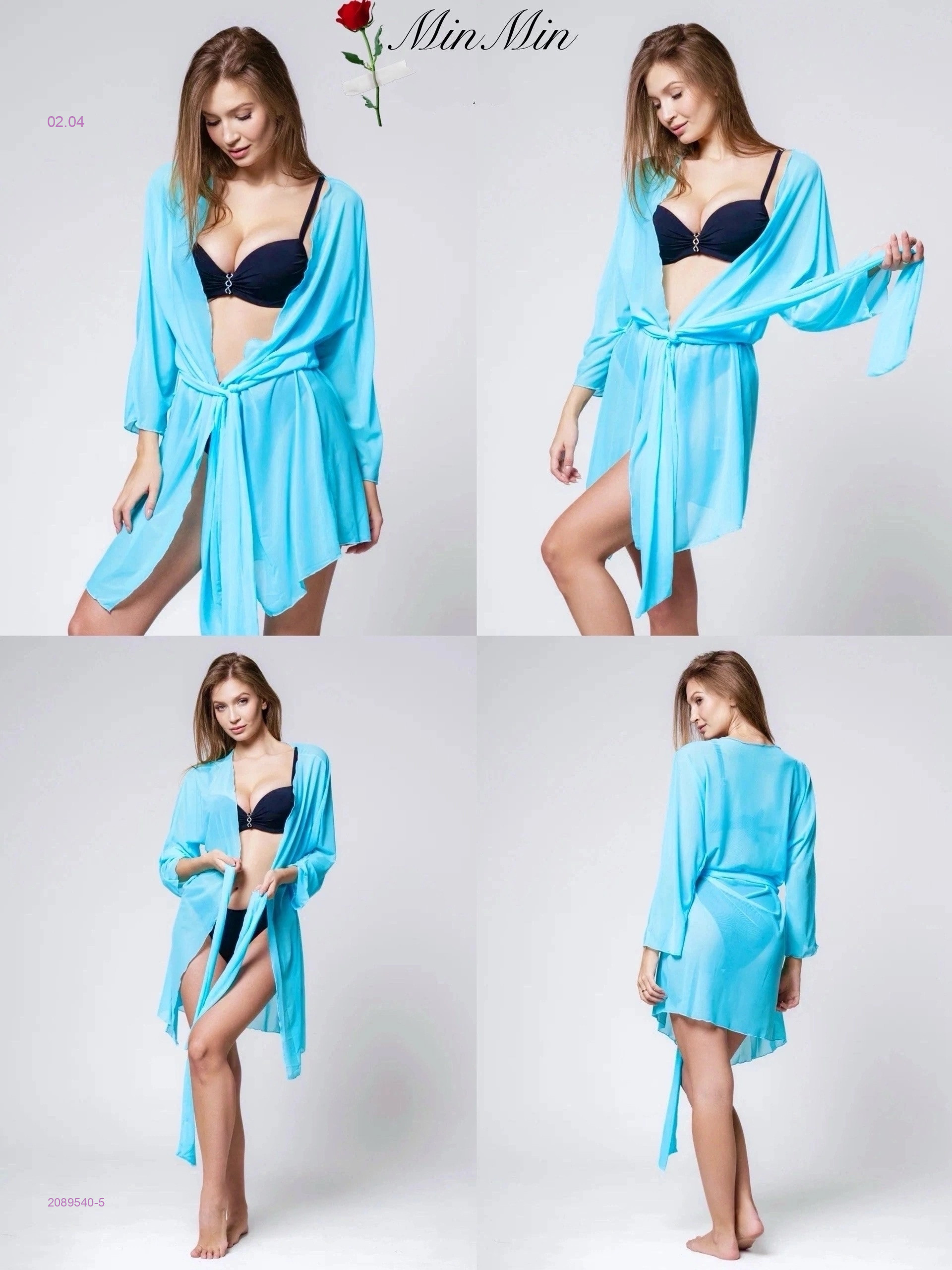 Туника 2089540-5