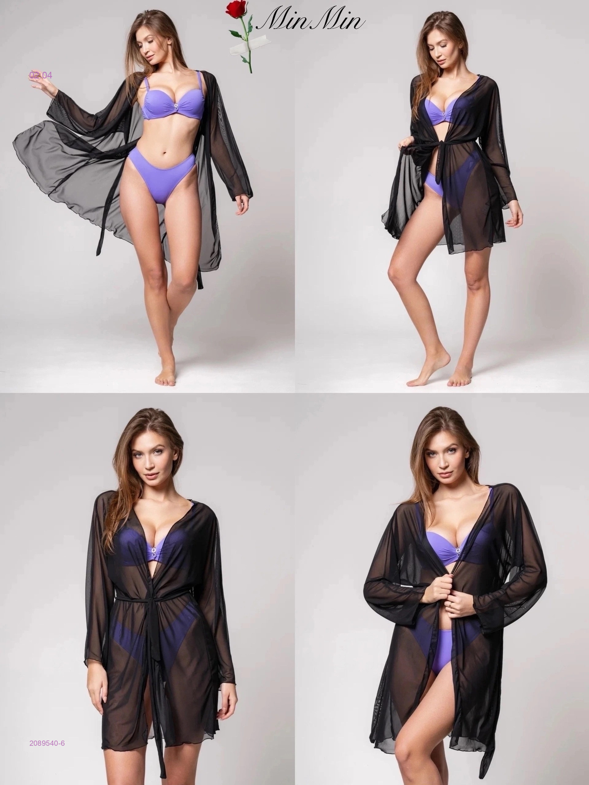 Туника 2089540-6