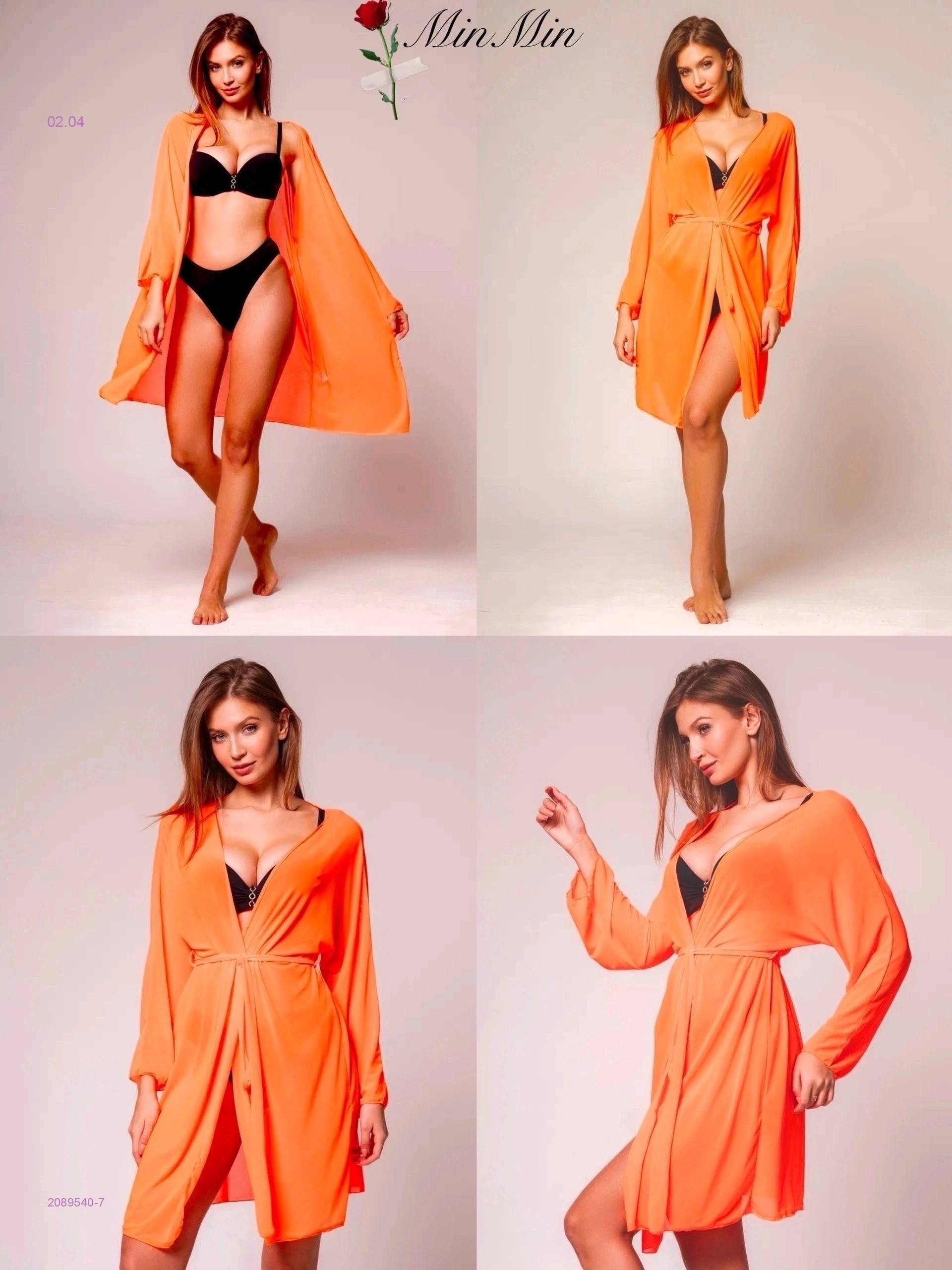 Туника 2089540-7