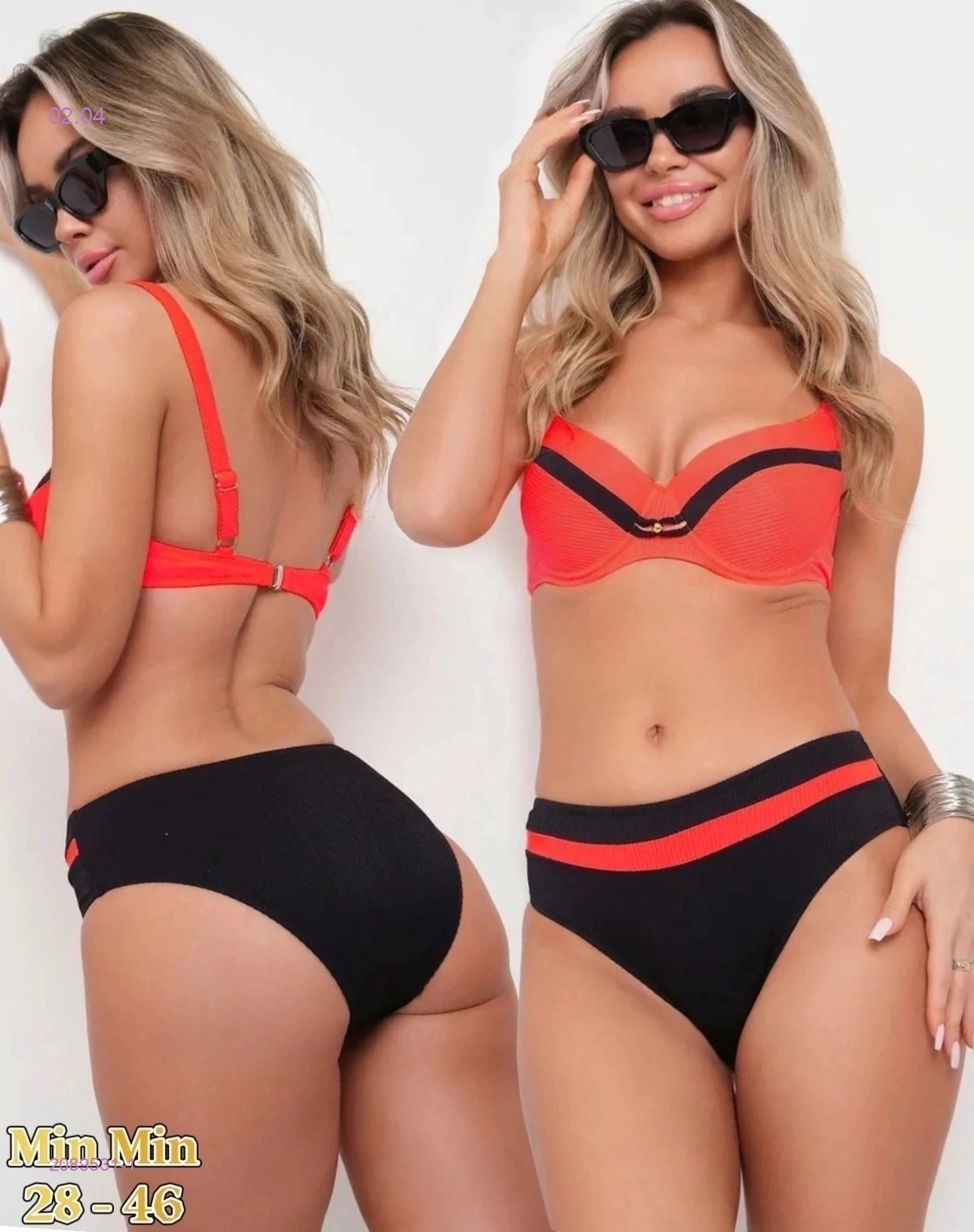 Купальник 2089531-1