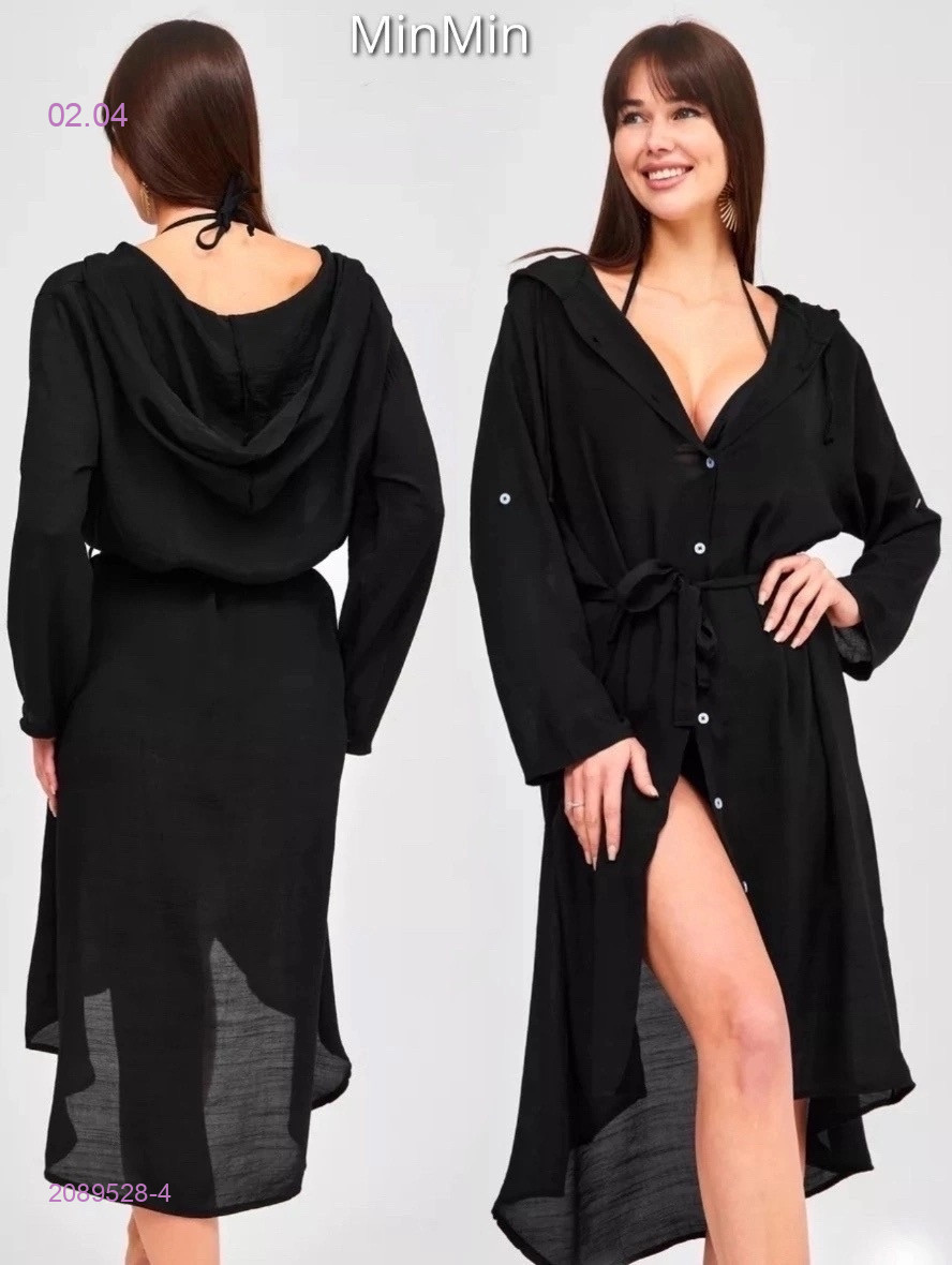 Туника 2089528-4