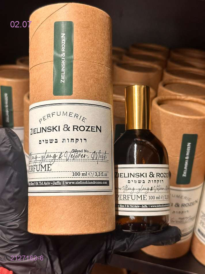 zielinski & rozen 2127163-6