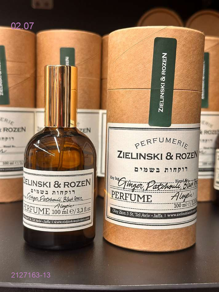 zielinski & rozen 2127163-13