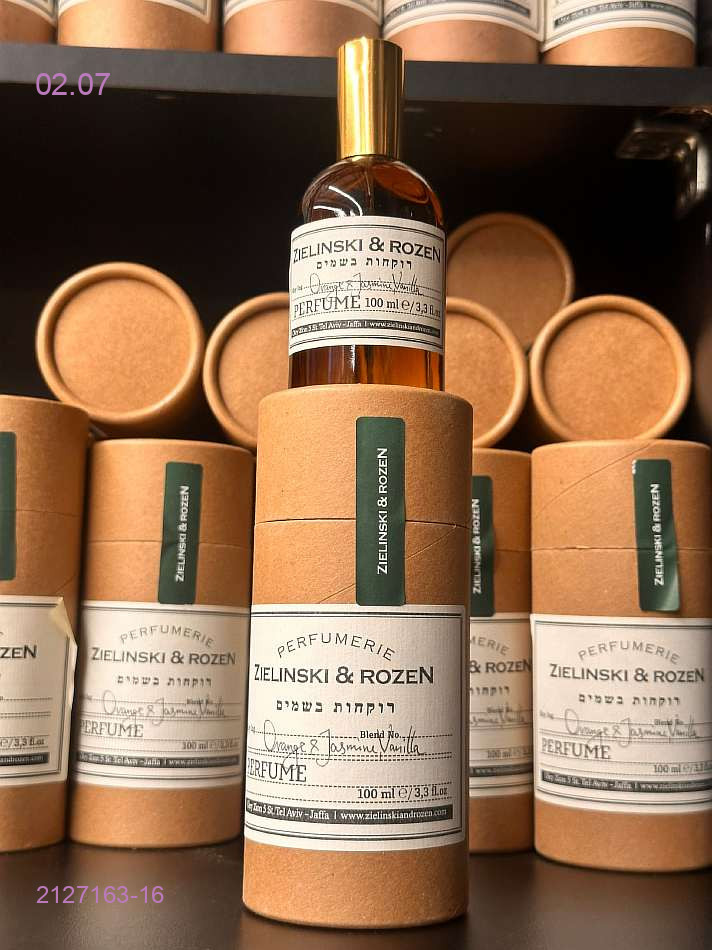 zielinski & rozen 2127163-16