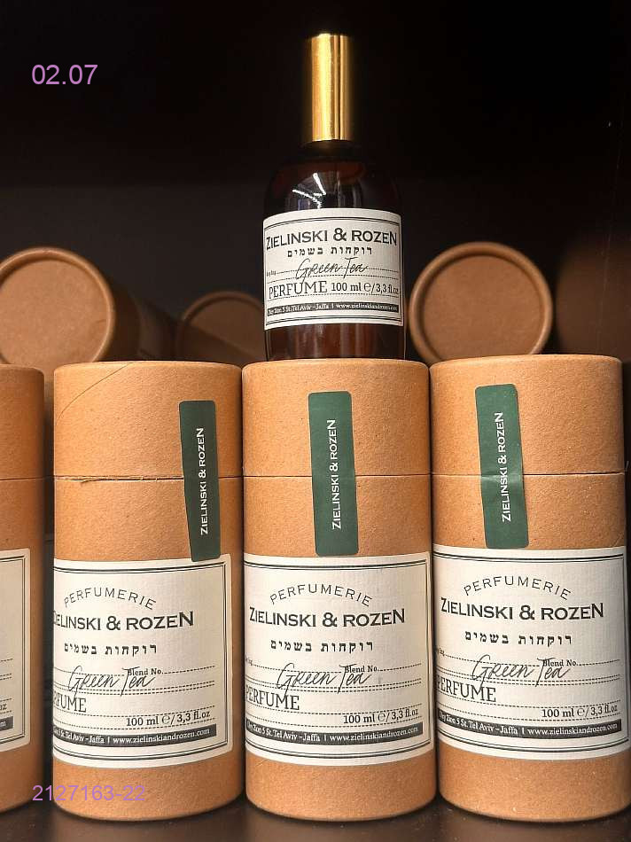 zielinski & rozen 2127163-22