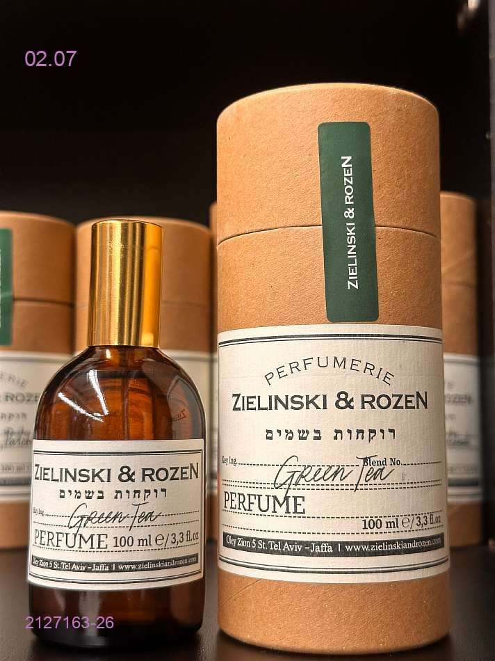 zielinski & rozen 2127163-26