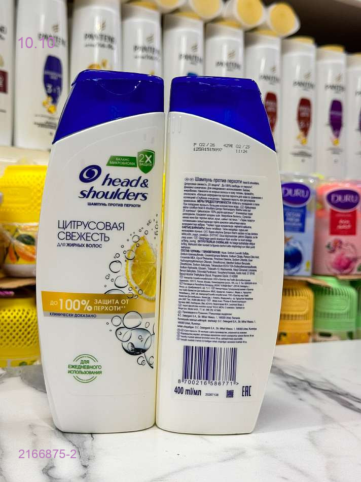 ШАМПУНЬ head  shoulders 2166875-2