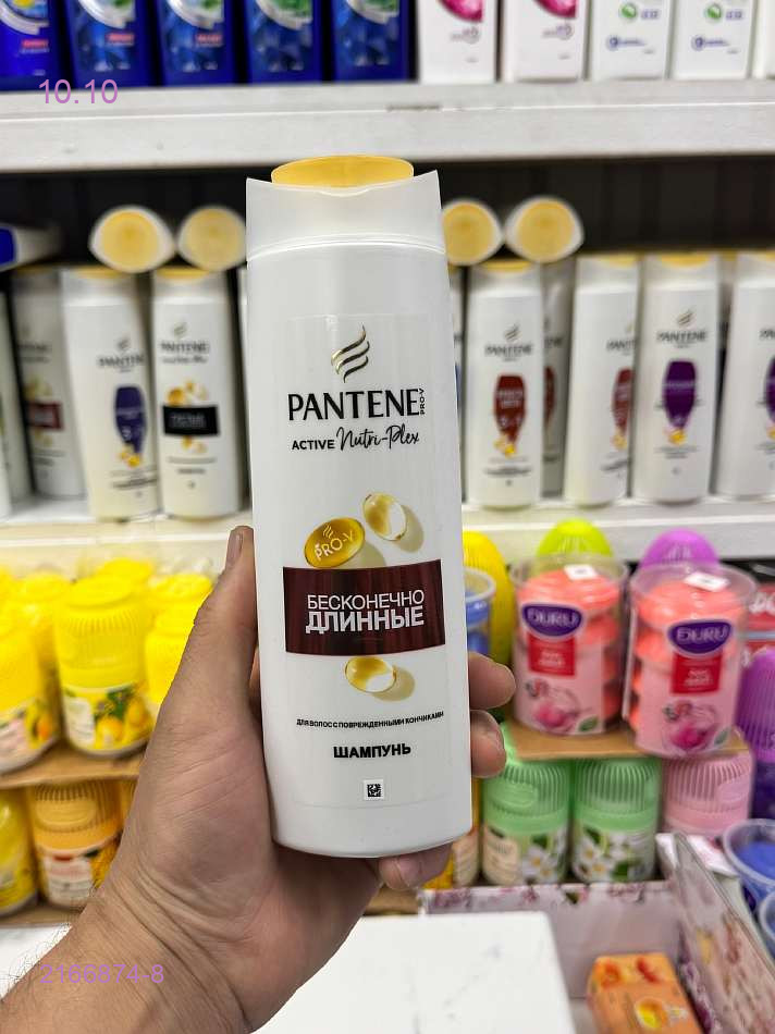 ШАМПУН ПАНТИН 2166874-8