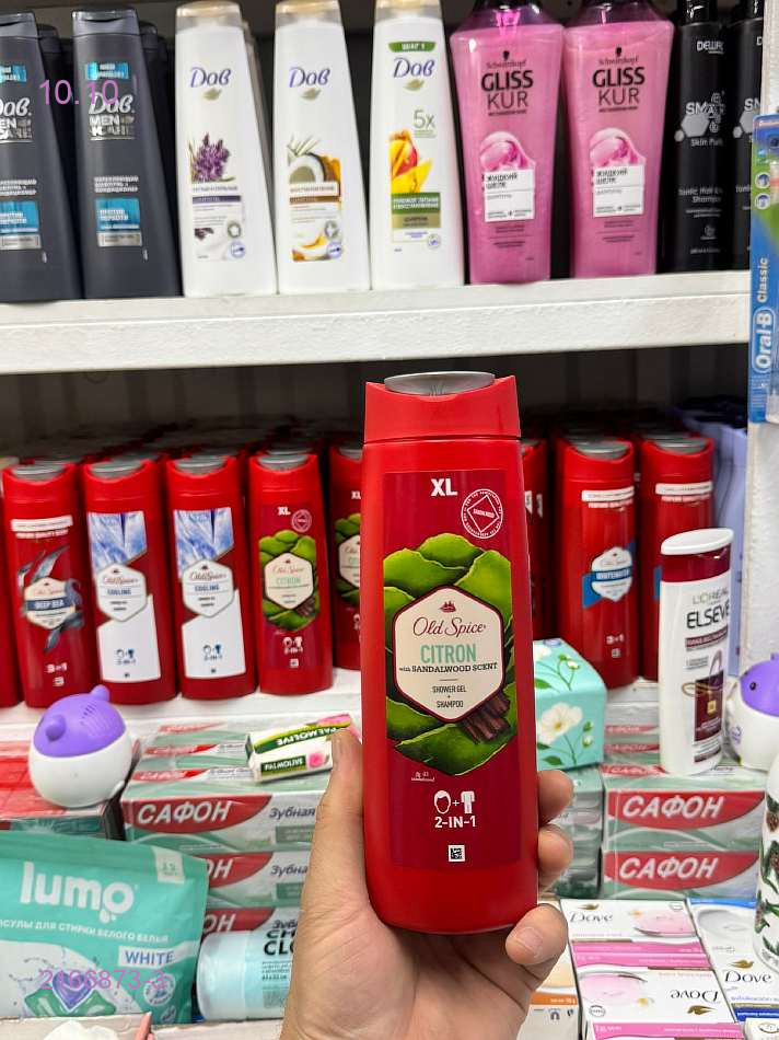 ️old spice 2166873-3
