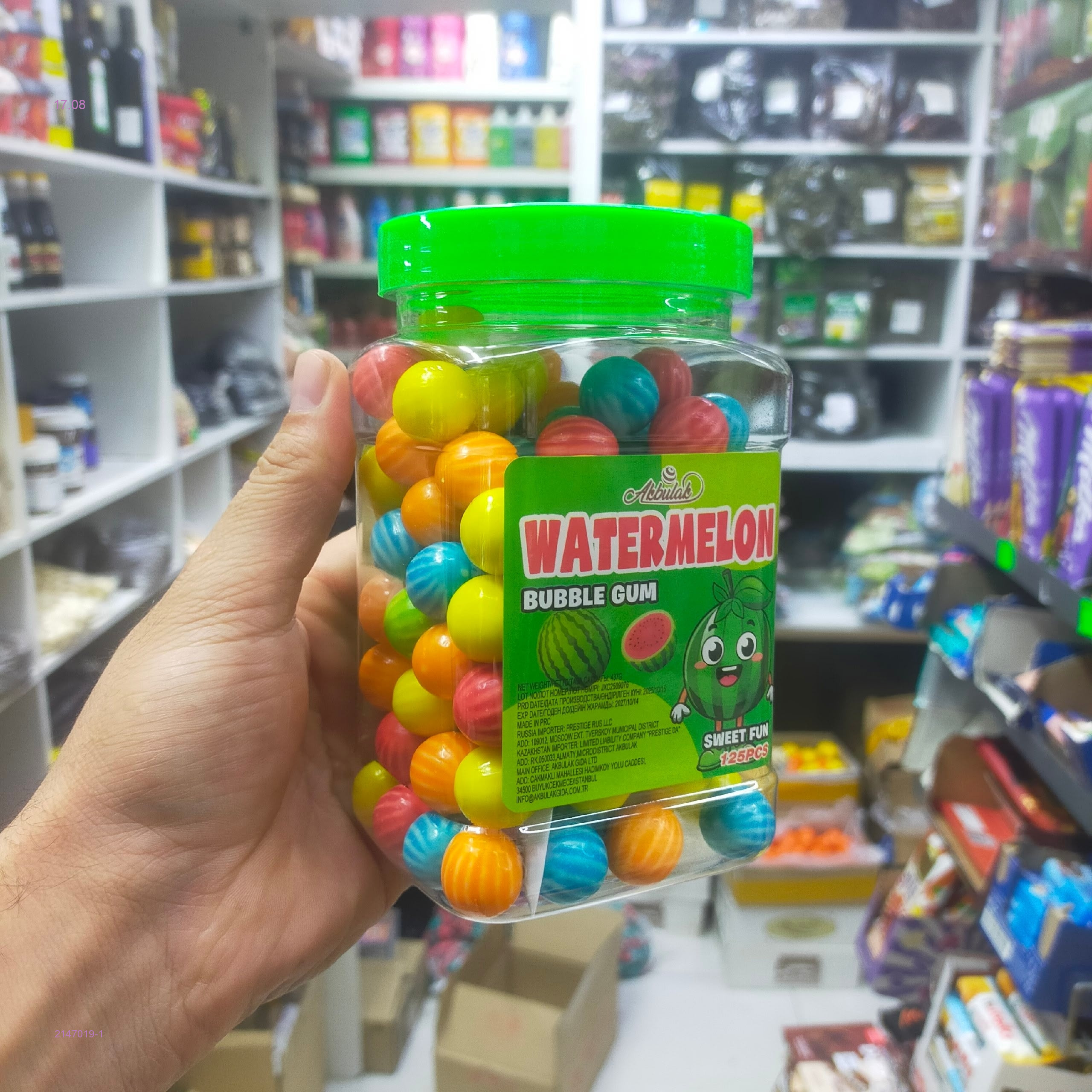 Жевательная резинка 2147019-1