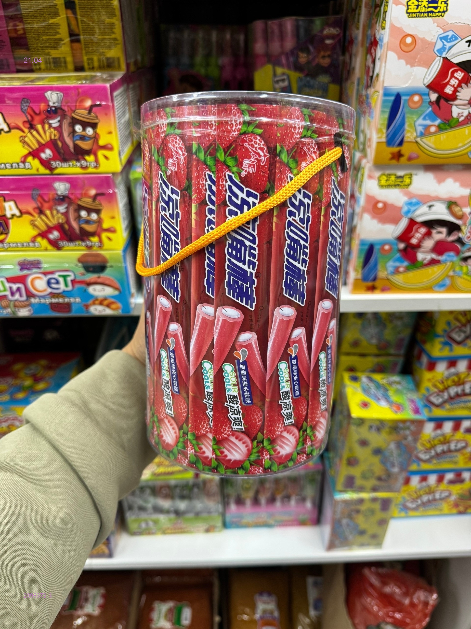 Жевательный конфеты 2098372-3