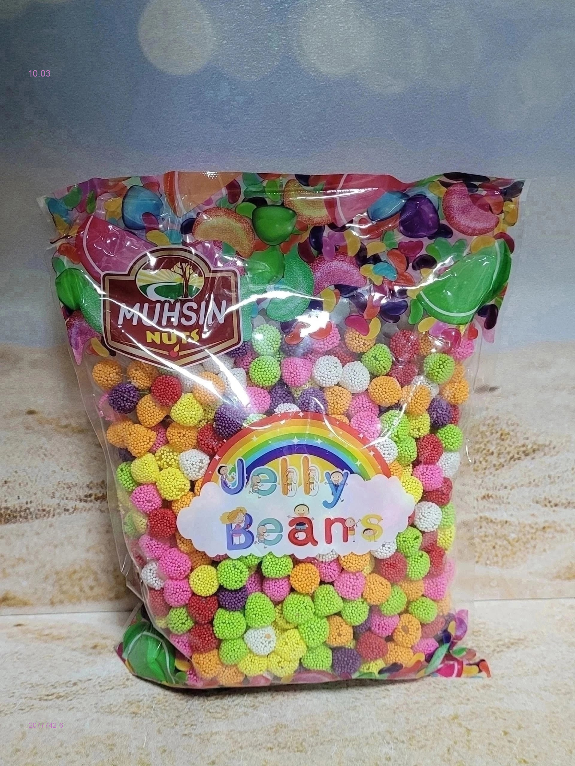 Драже 2077742-6