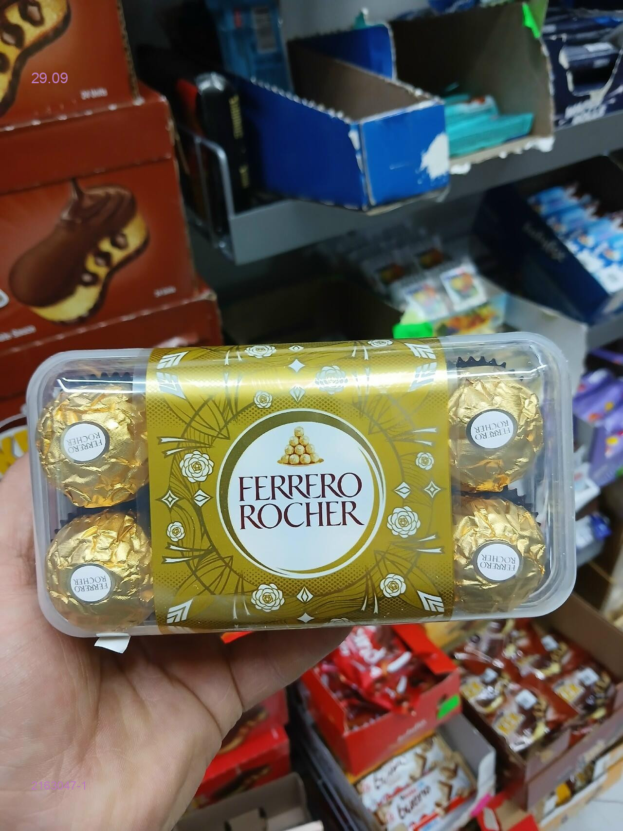 конфет ferrero 2163047-1