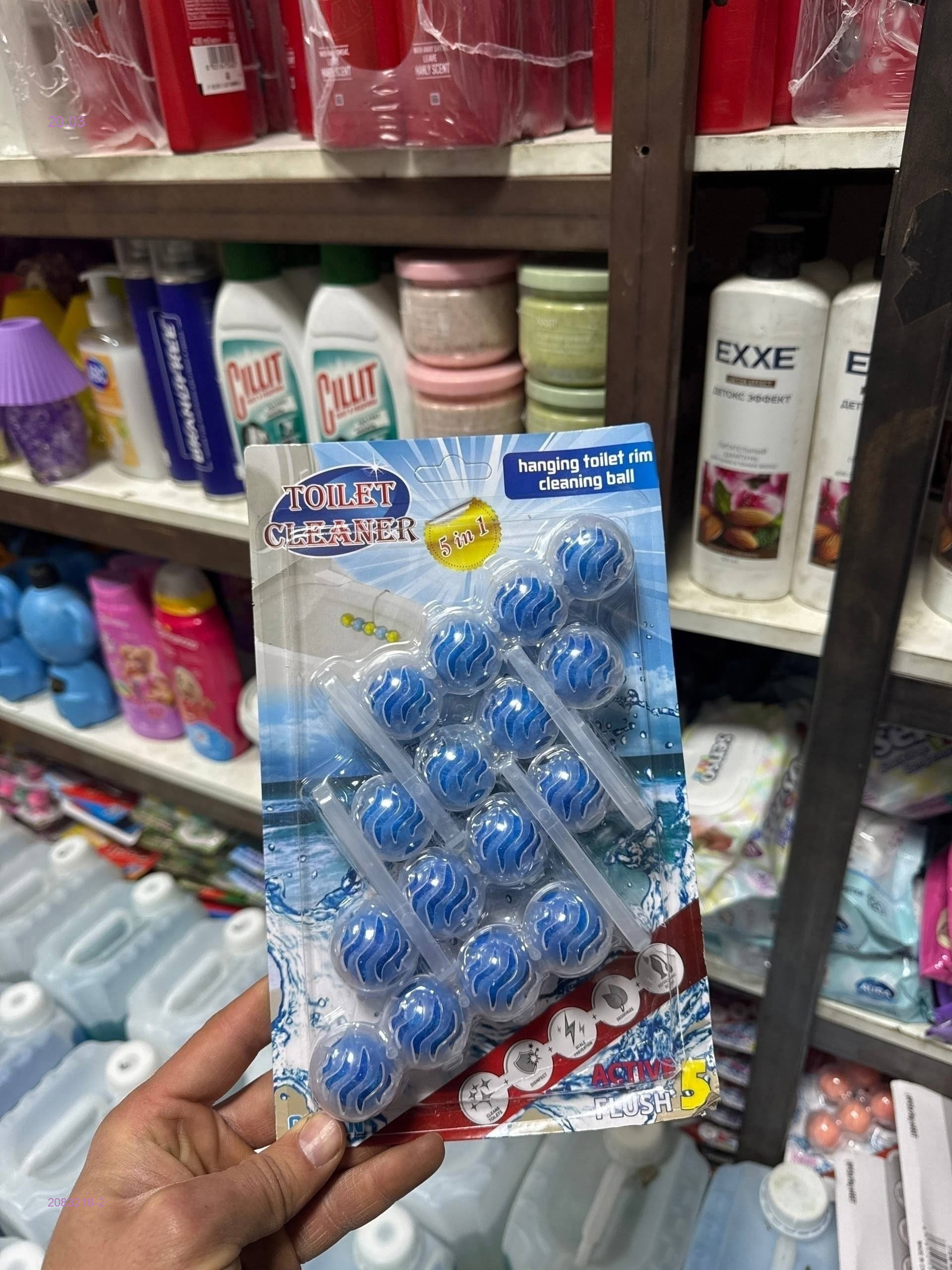 Блок для унитаза 2083218-2