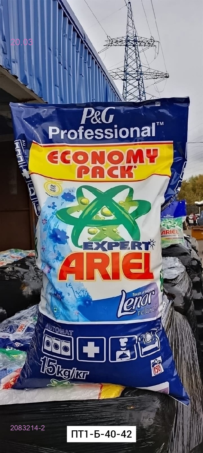 Стиральный порошок 2083214-2