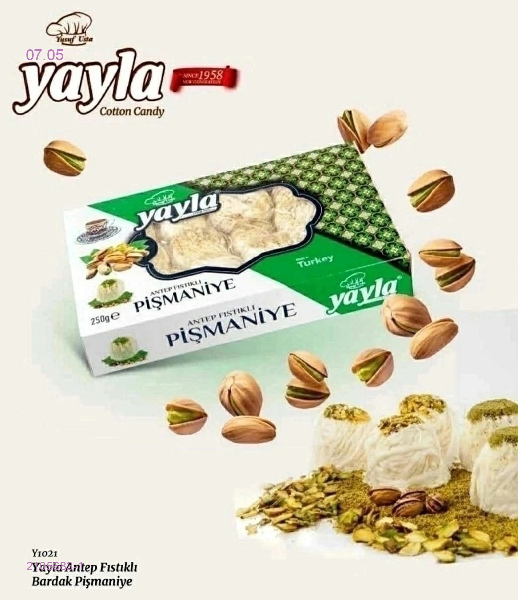 Пашмак 2105683-1