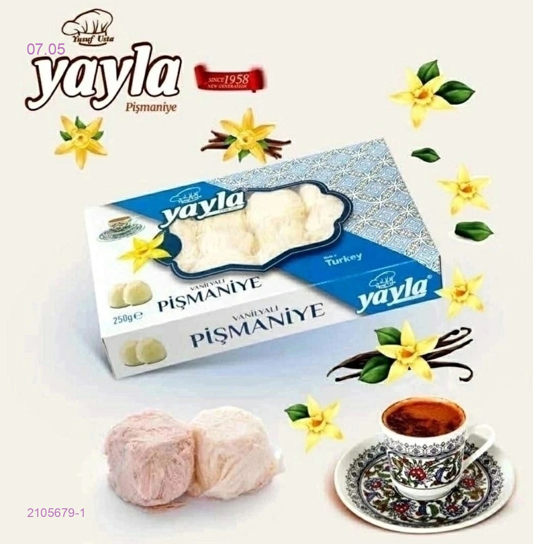 Пашмак 2105679-1