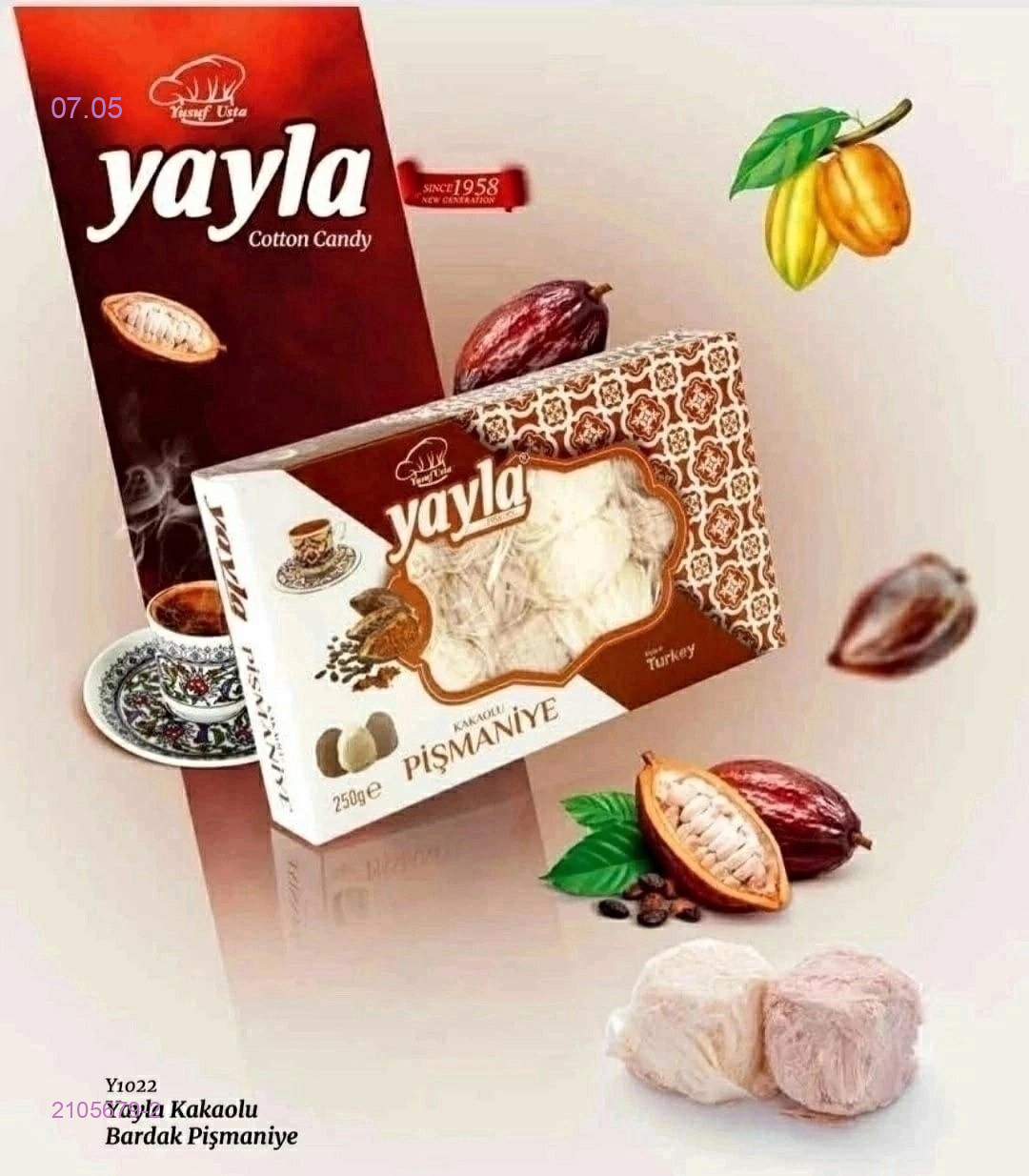 Пашмак 2105679-2