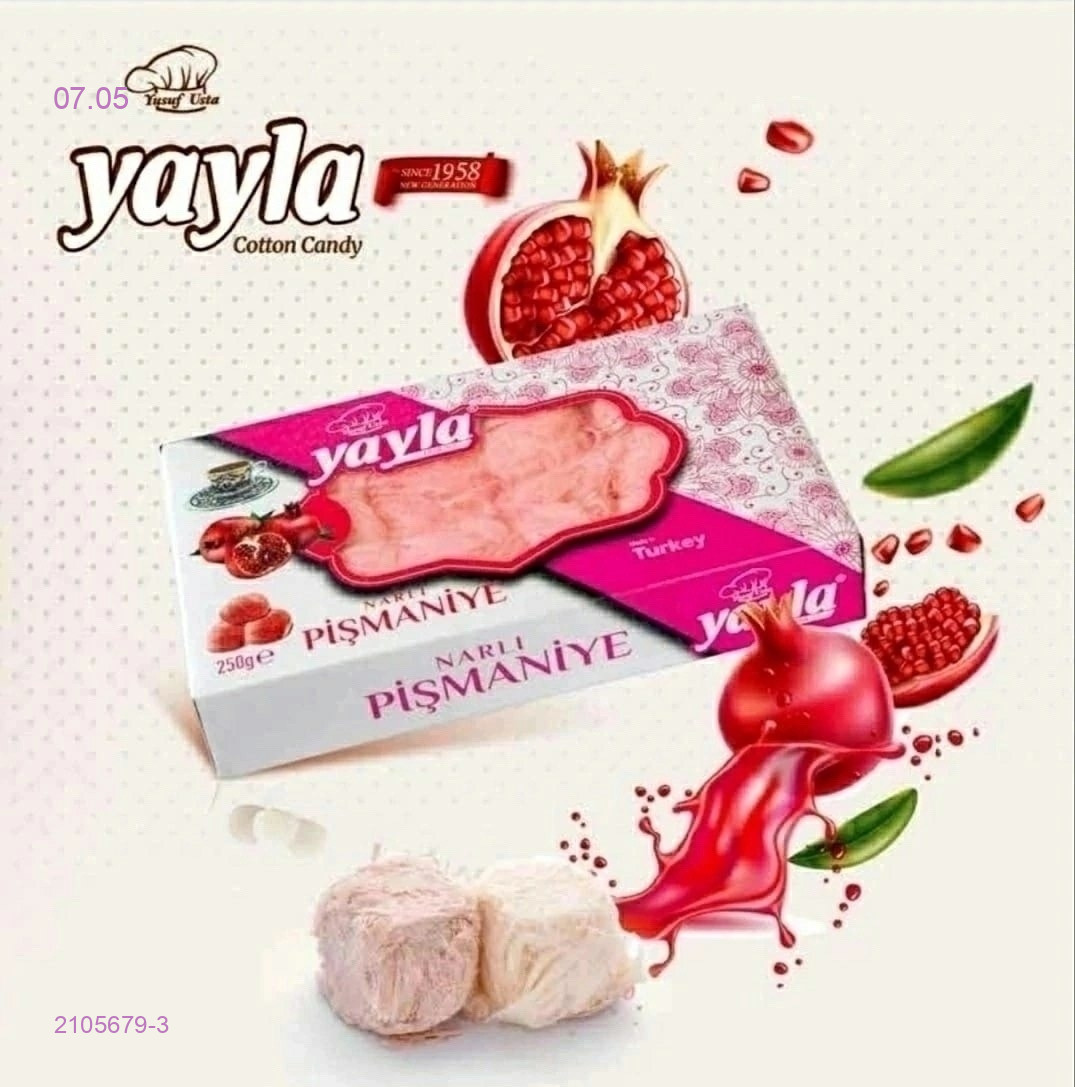 Пашмак 2105679-3