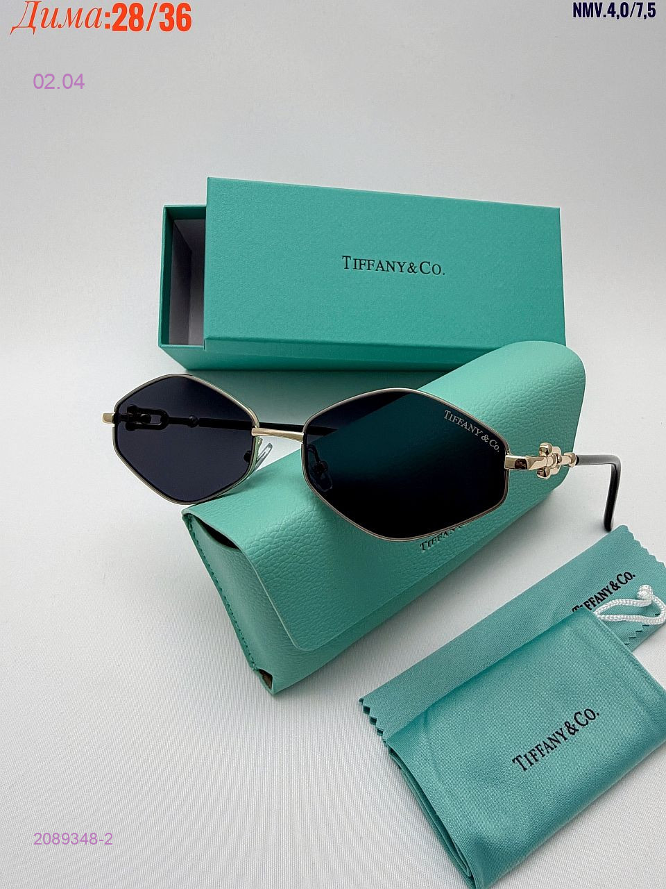 КОМПЛЕКС : очки + коробка + фуляр 2089348-2