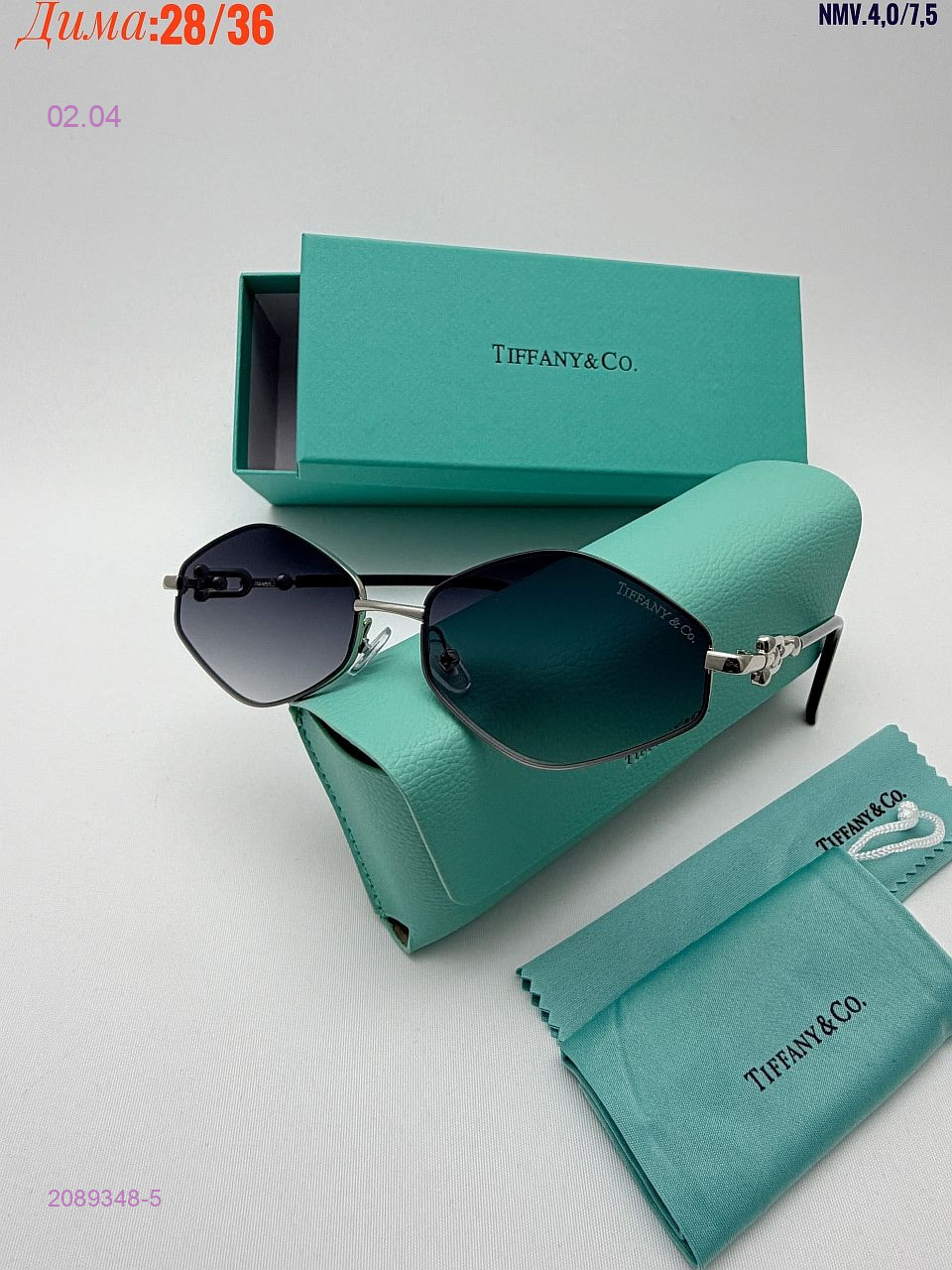 КОМПЛЕКС : очки + коробка + фуляр 2089348-5