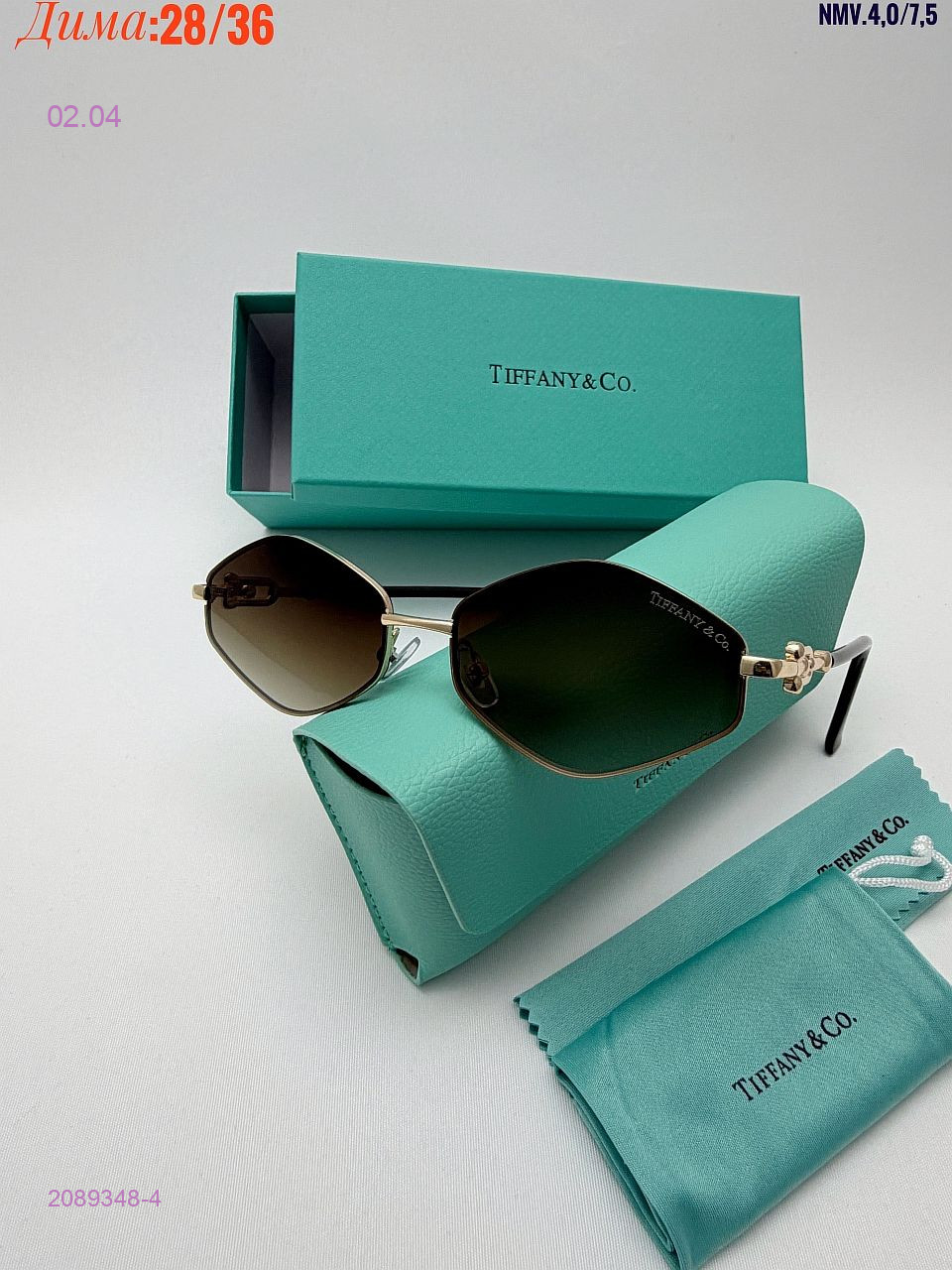 КОМПЛЕКС : очки + коробка + фуляр 2089348-4