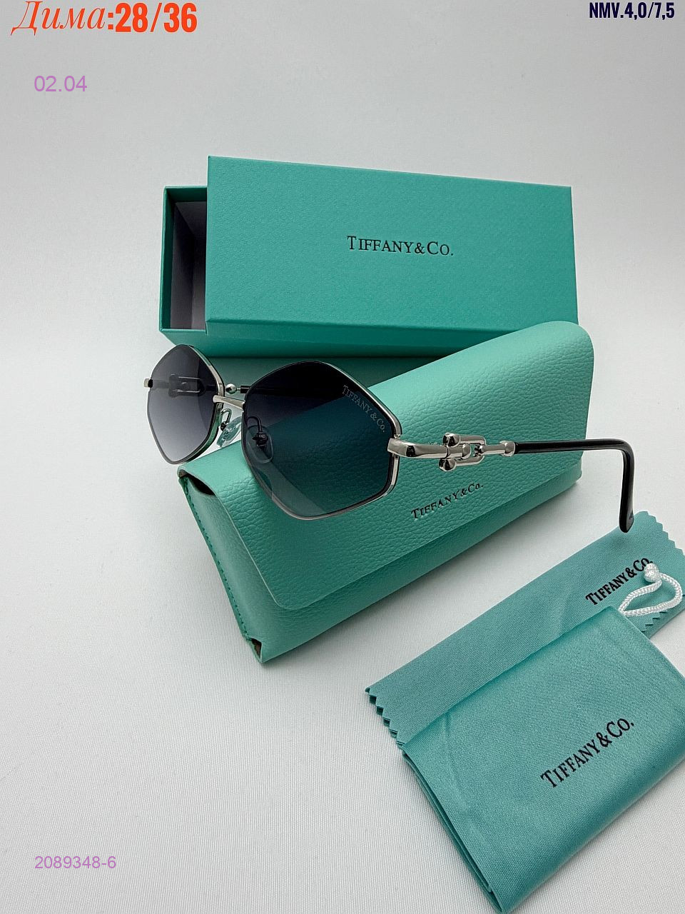 КОМПЛЕКС : очки + коробка + фуляр 2089348-6