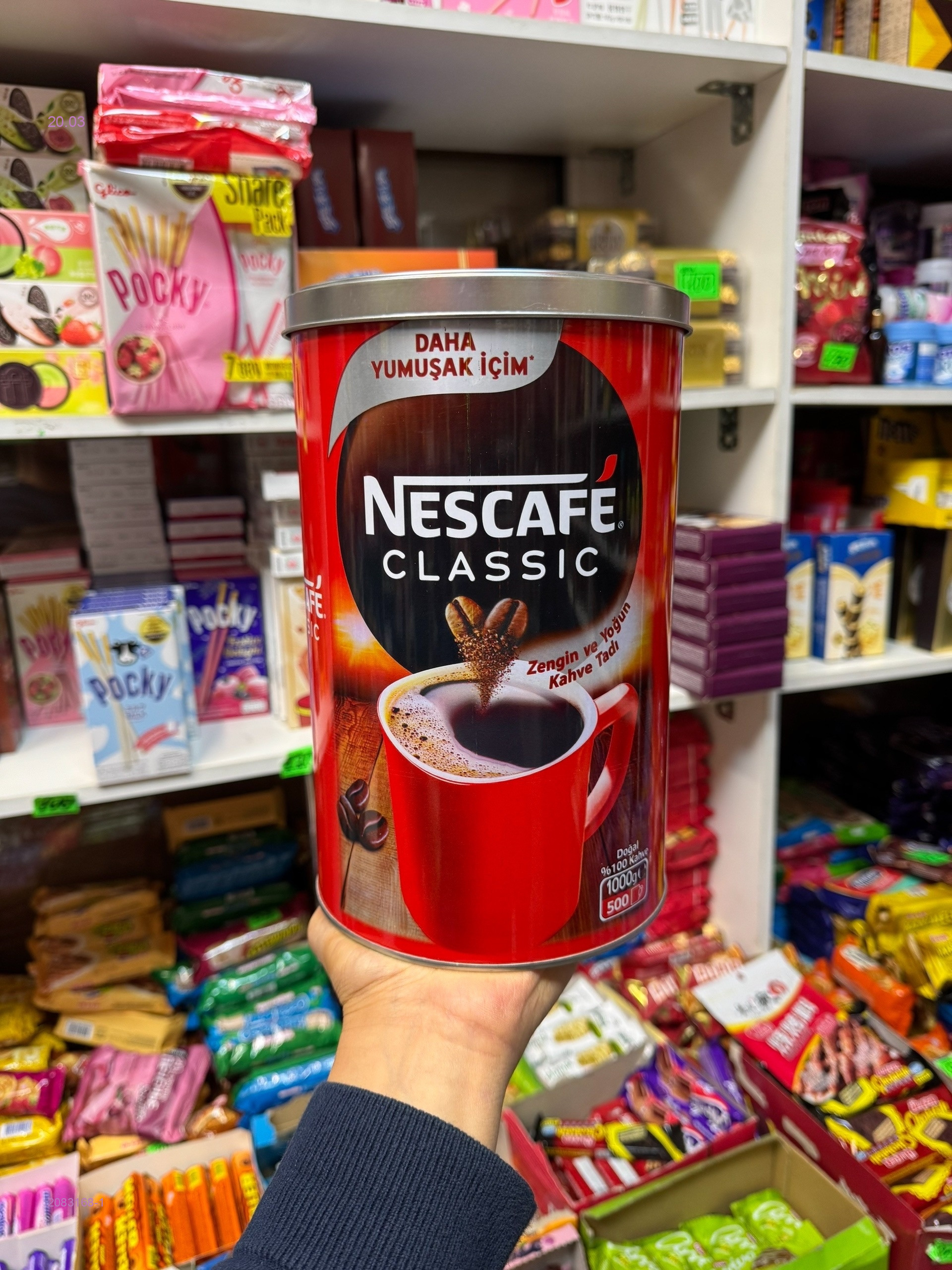 КОФЕ НЕСКАФЕ 2083168-1