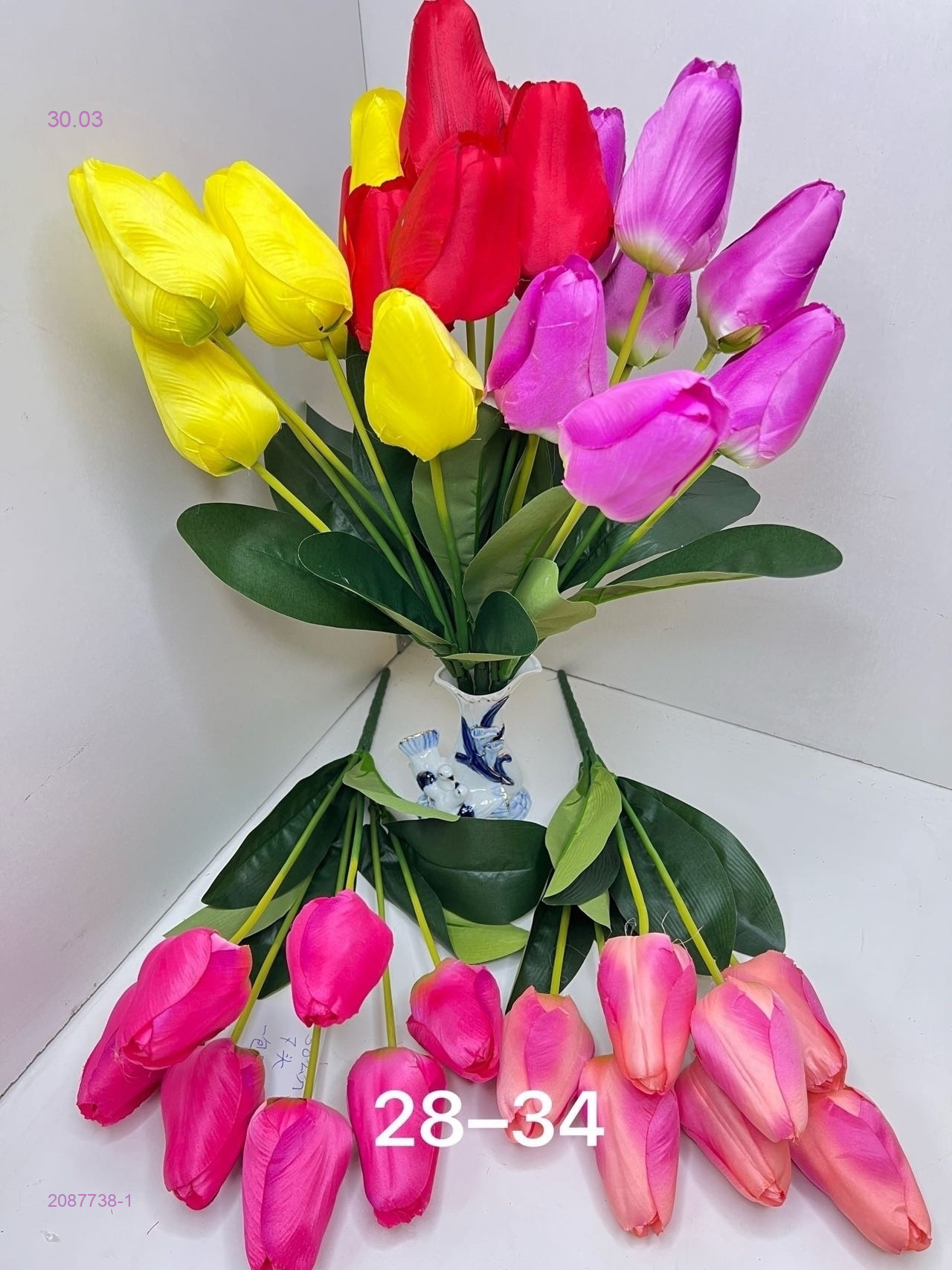 Искусственные цветы 2087738-1