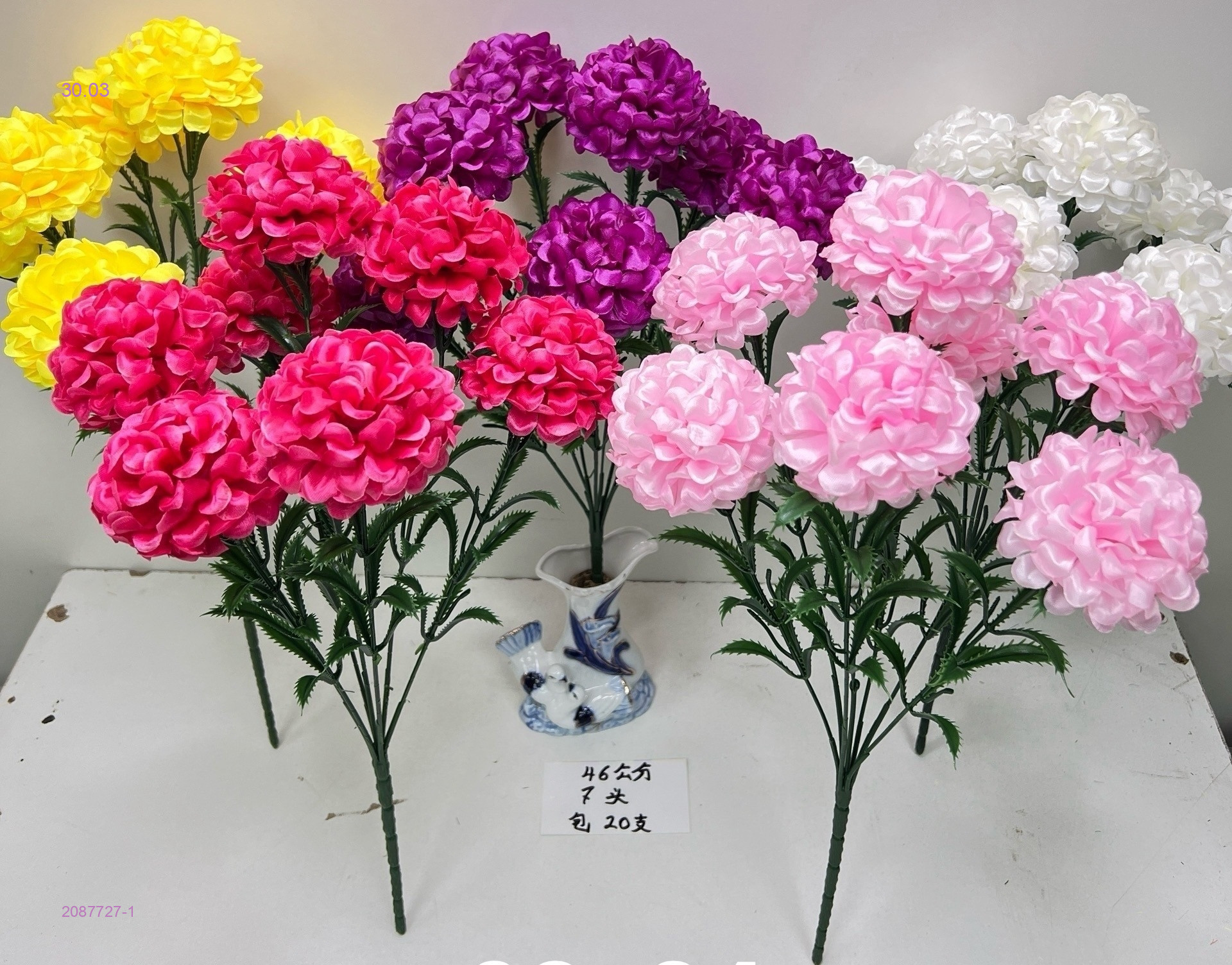 Искусственные цветы 2087727-1