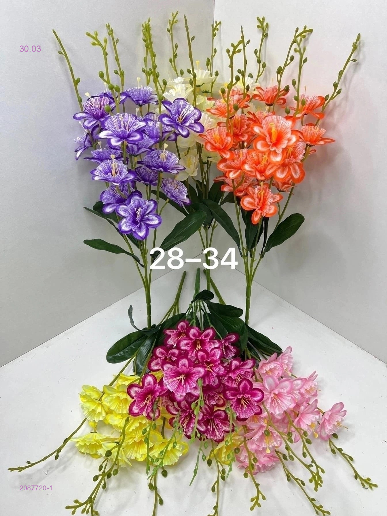 Искусственные цветы 2087720-1