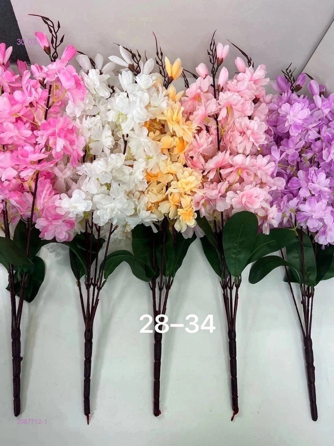 Искусственные цветы 2087712-1