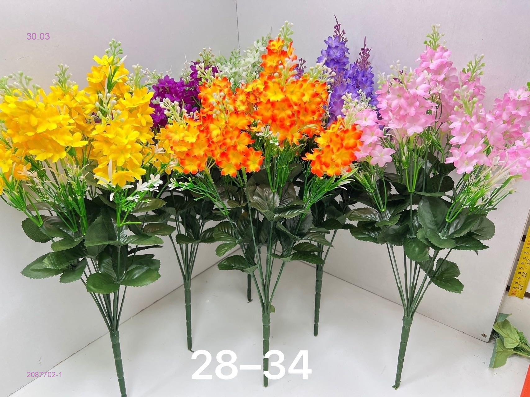 Искусственные цветы 2087702-1