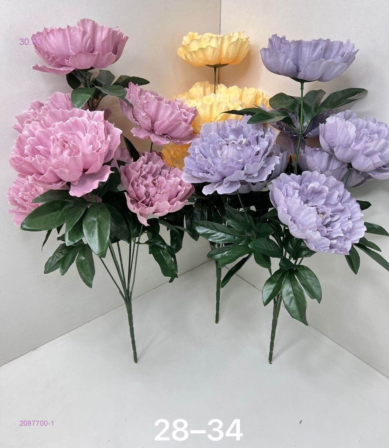 Искусственные цветы 2087700-1