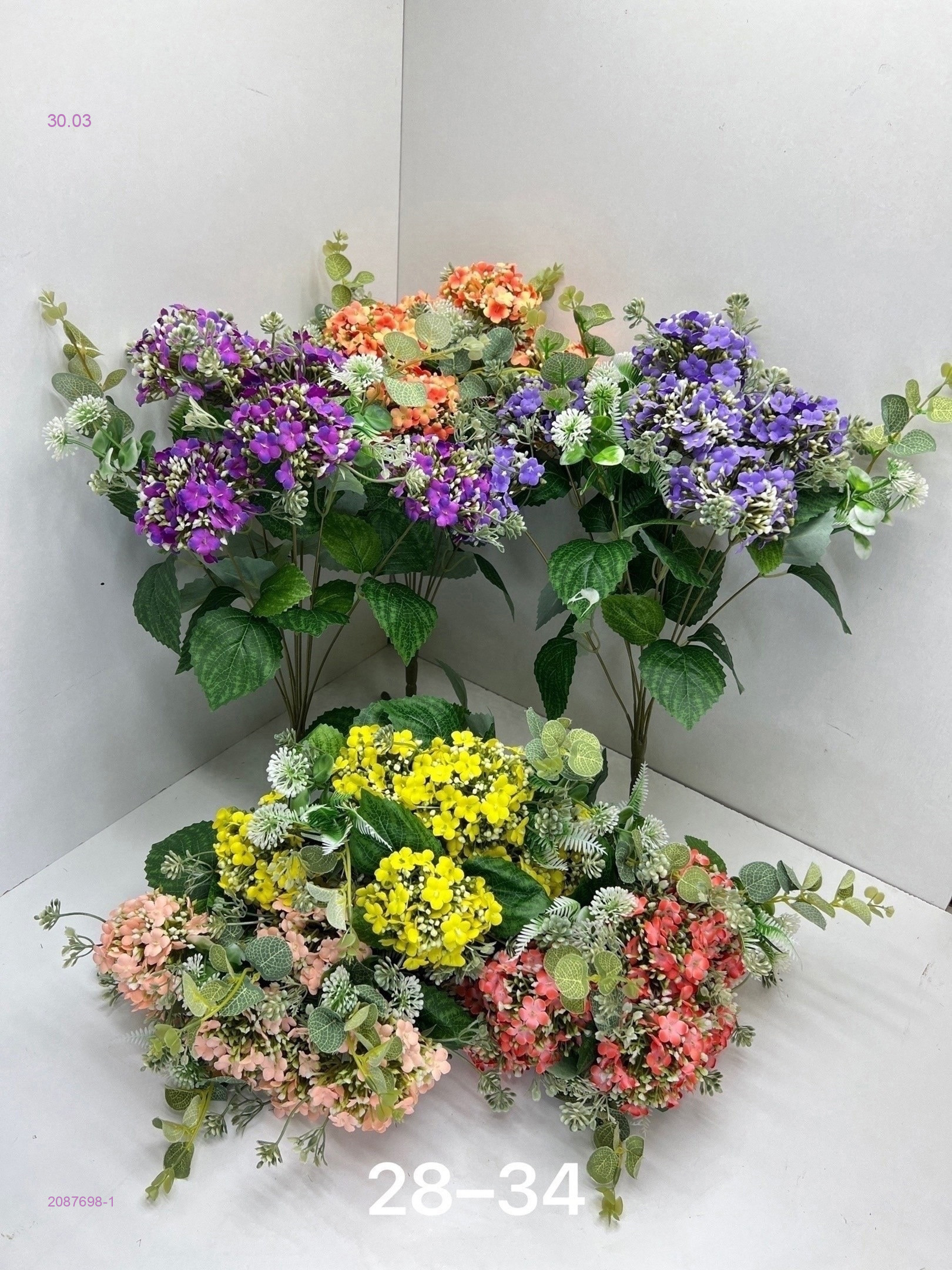 Искусственные цветы 2087698-1