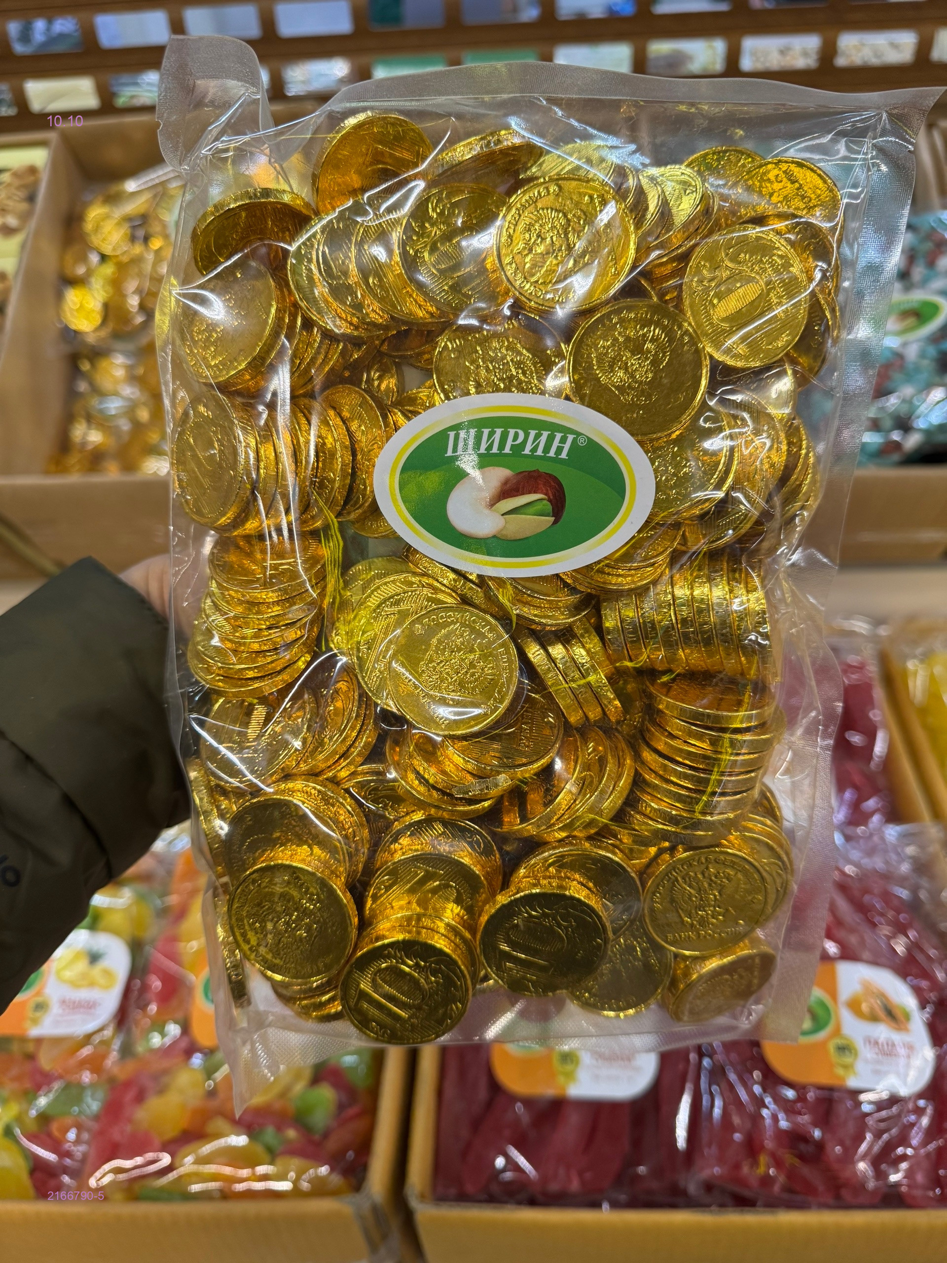 Шоколад  в ассортименте 2166790-5