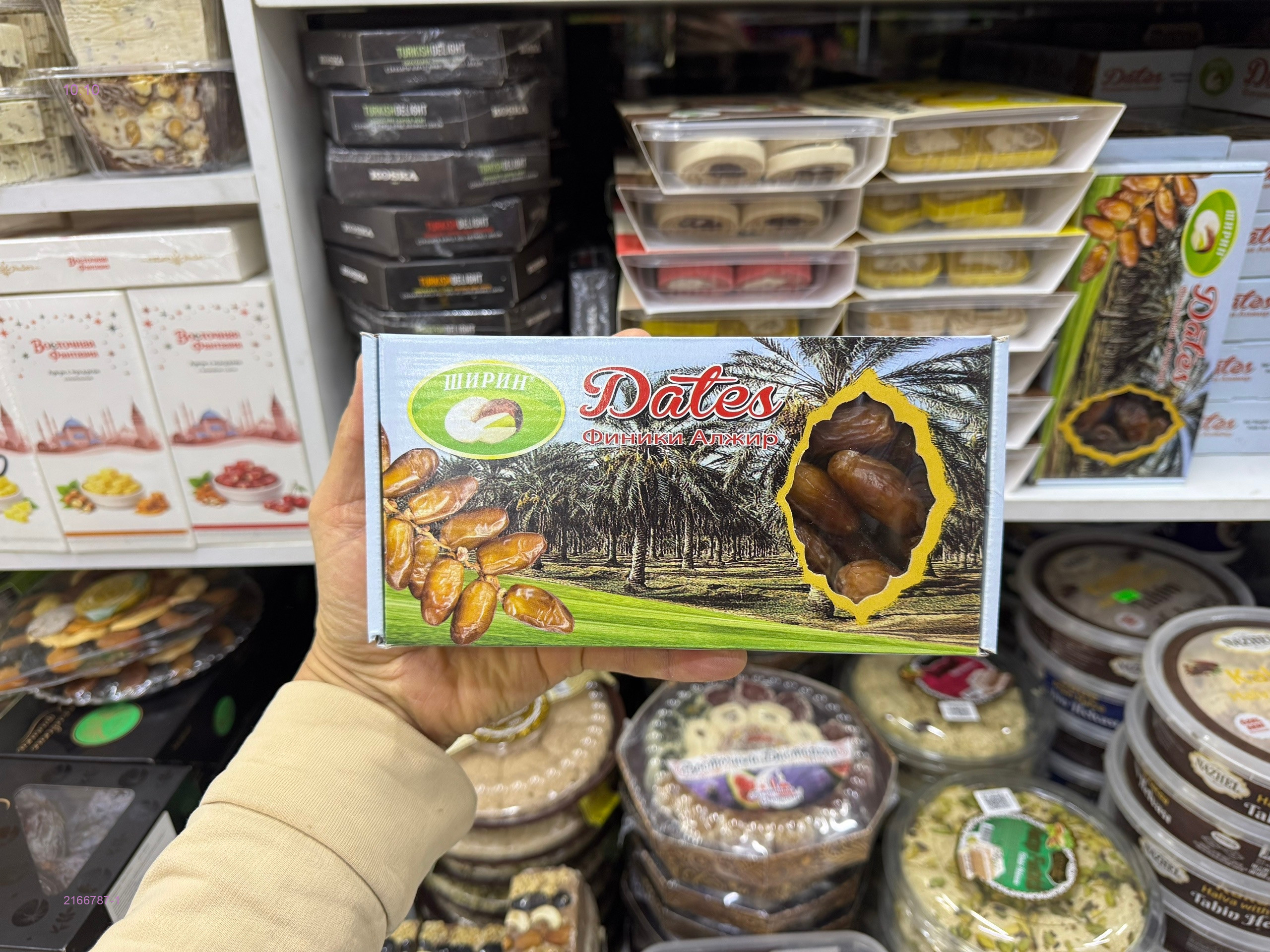 Финики Тунис 2166787-1