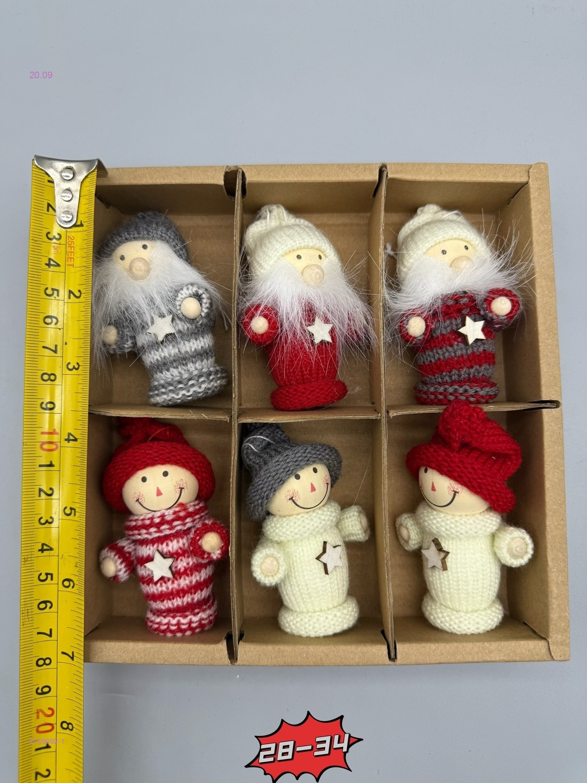 Новогодние игрушки 2159692-1
